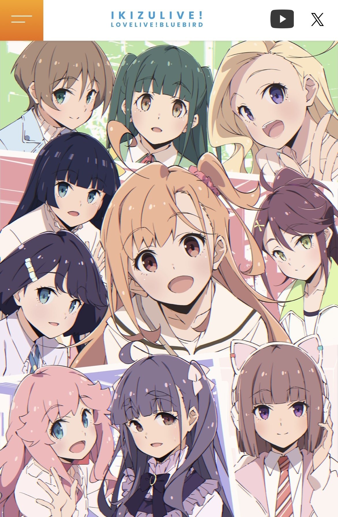 イキヅライブ！のすヽめ 〜温故知新の物語〜｜Macro Asamiya