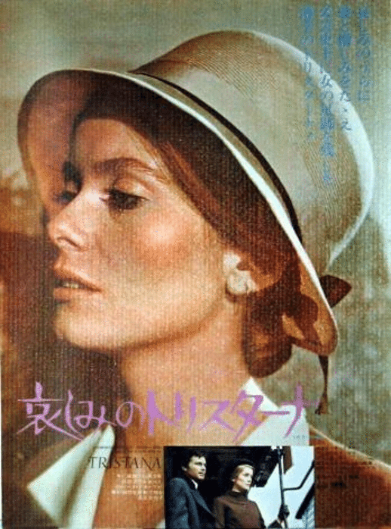 １９５６年（昭和３１年）フランス映画　東和映画提供「ピカソ　天才の秘密」　ポスター 貴重昭和の東京 高画質カラー映像　昭和31年（1956年）