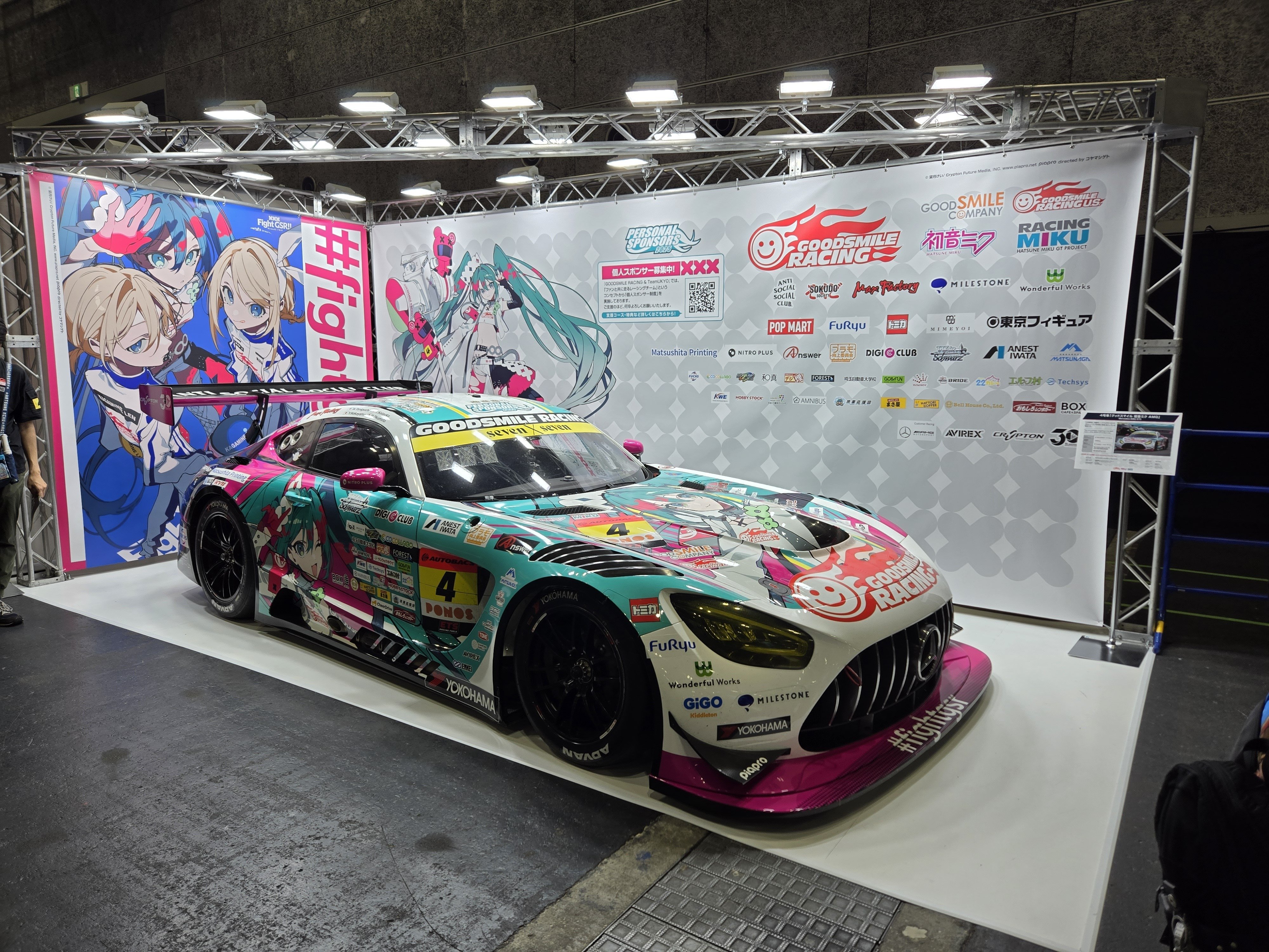 初参戦】マジカルミライ2025（大阪）｜かきまぞく