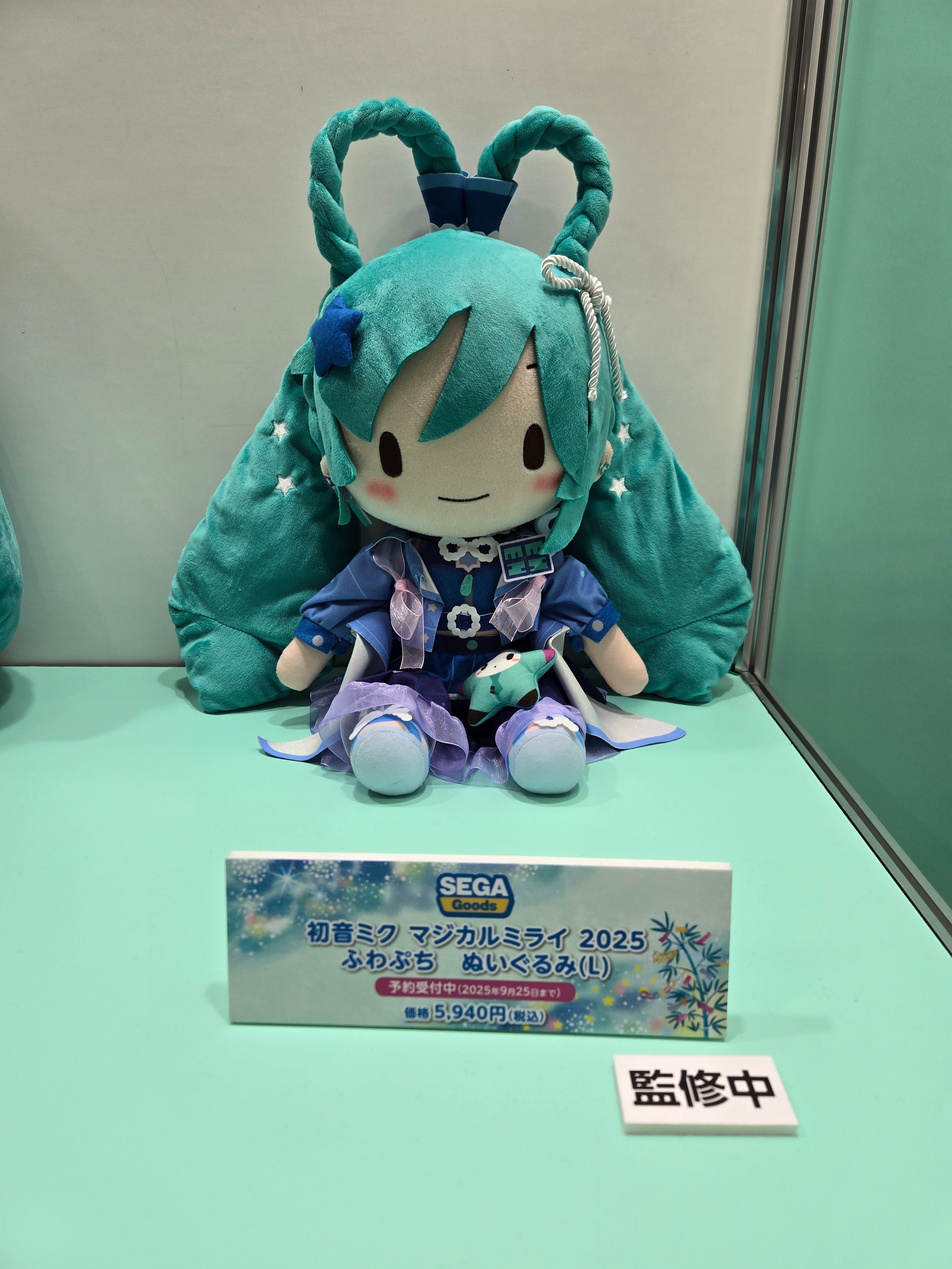 初参戦】マジカルミライ2025（大阪）｜かきまぞく