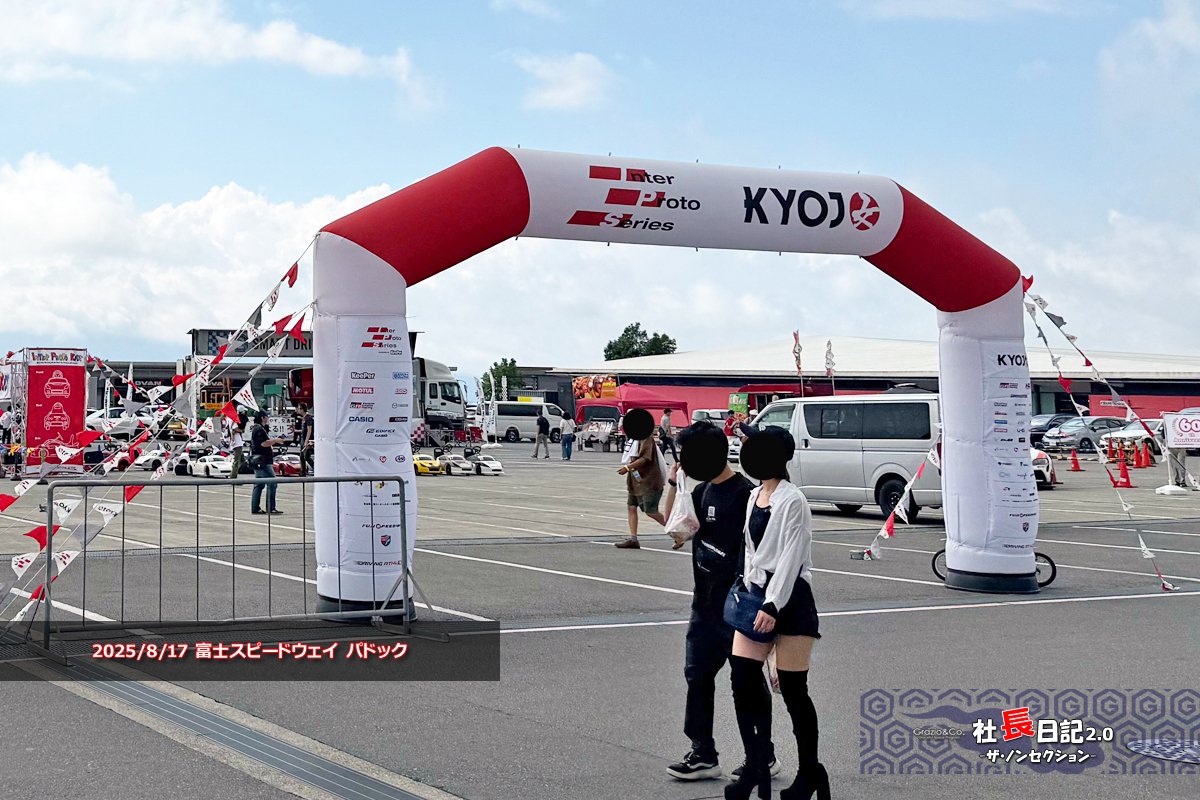 1円スタート B品 プロトタイプ SUPER SPEC アクセラ 初代 BK 2代目 BLトーコントロールアーム 調整式 リア BK5P BKEP BK3P 2003 - 278 :054 1円スタート B品 プロトタイプ 車検OK SUPER SPEC ZZW30 MR-S 調整式 ピロ