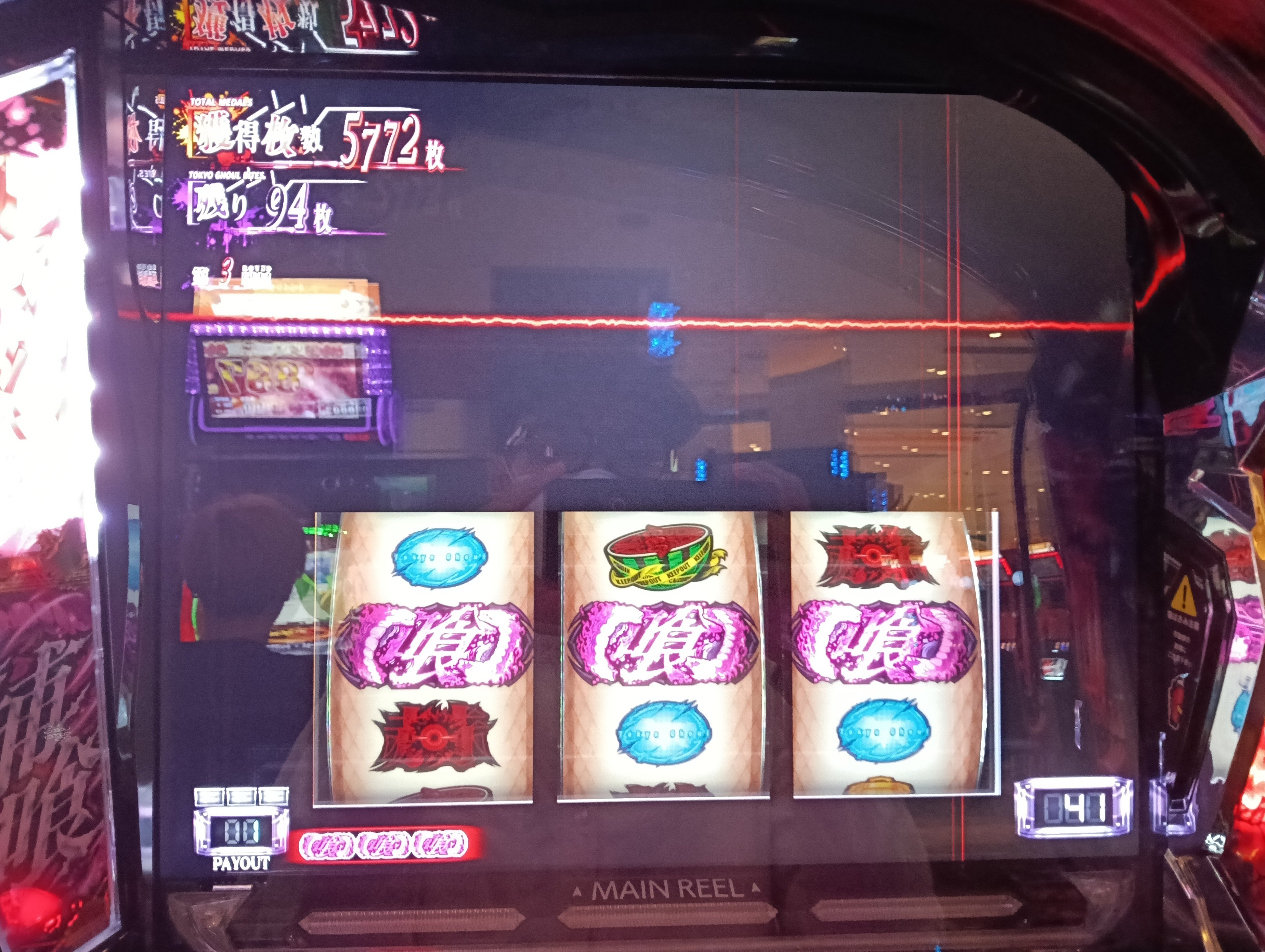 🤐実践録㉛【スマスロ東京喰種】7000枚over!! 設定推測｜🔰パチスロ