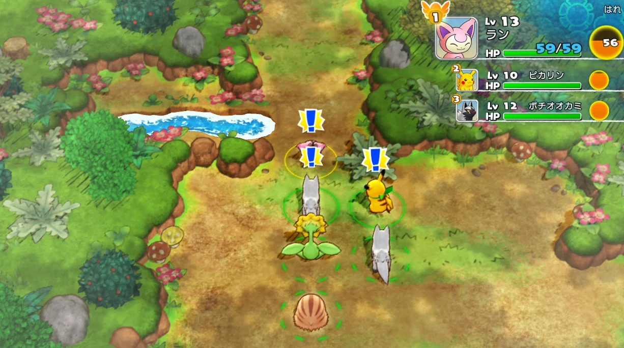 ポケモン不思議のダンジョンDX～やさしいシレン再開｜つれづれつれづれ