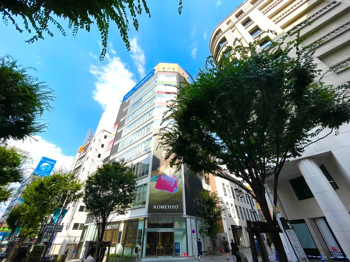 永久保存版♻️断服式が終わったら服を「古着買取店」で売ってみよう