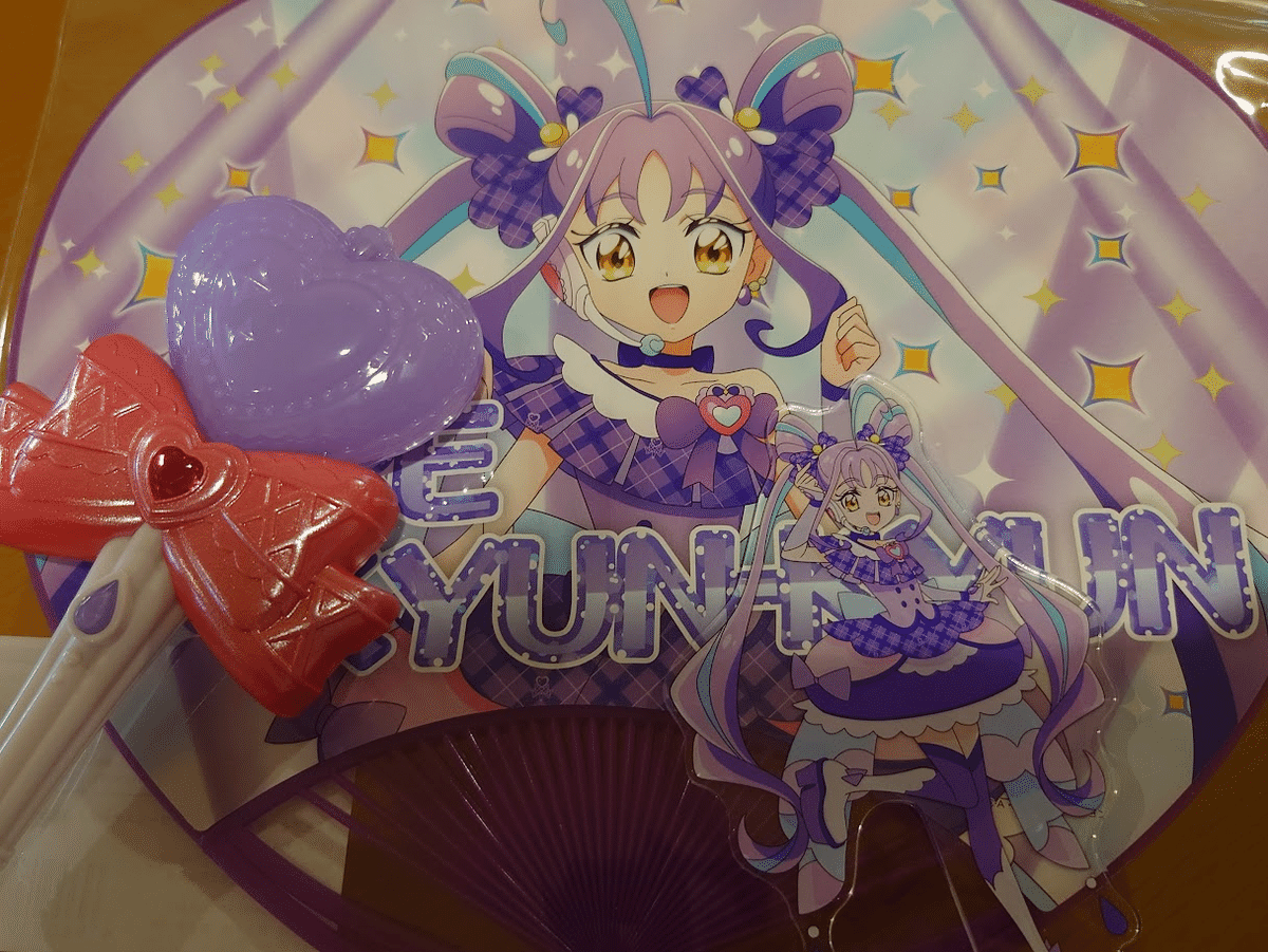 キミとアイドルプリキュア ドリームステージ感想｜大翔