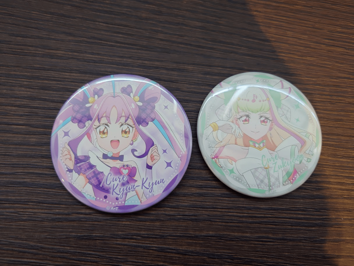 キュアキッス 缶バッジ12個 ドリームステージ