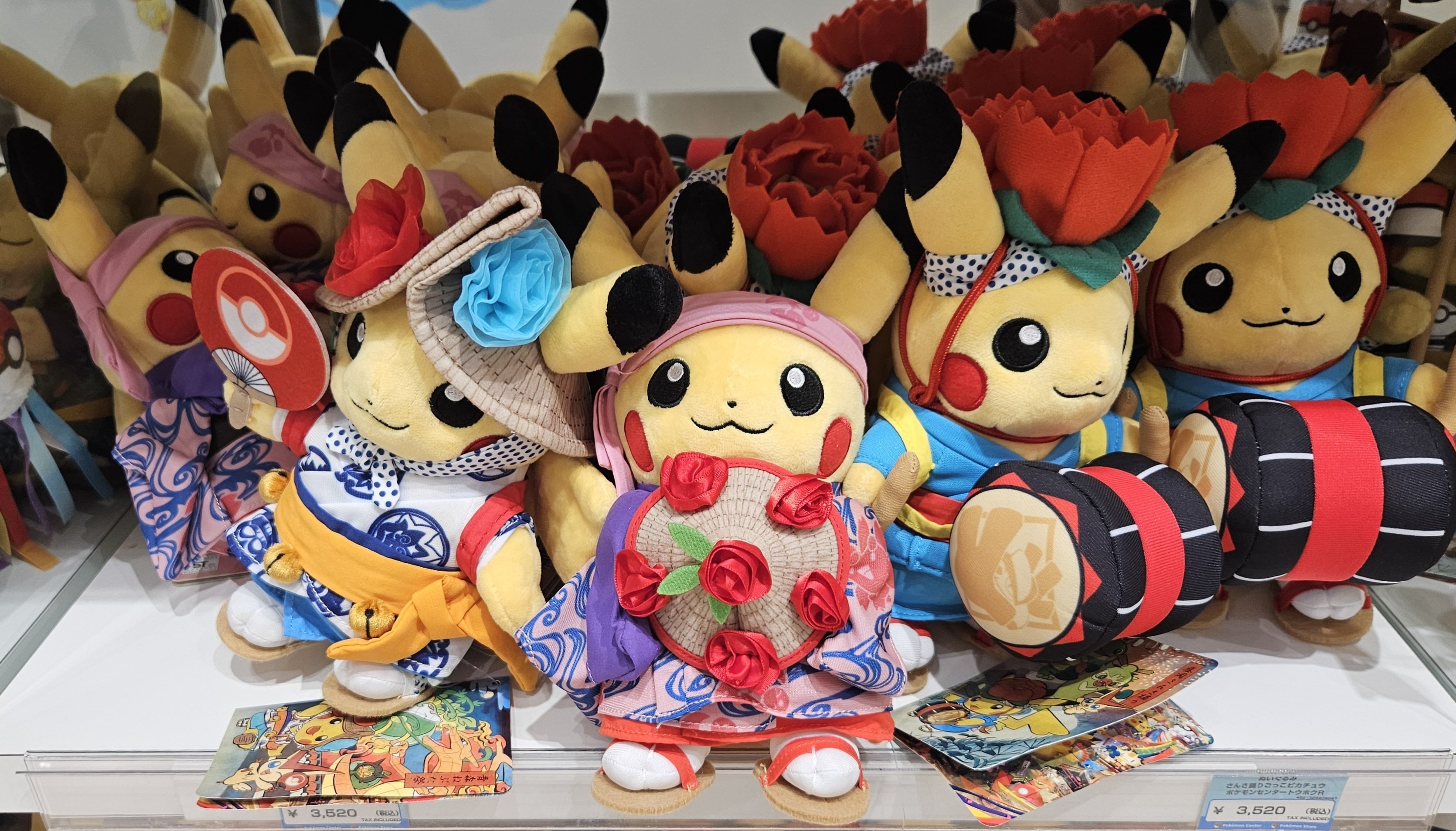 ポケモンセンタートウホク ねぶた 七夕 ハイタッチマスコット マグカップ セット ぬいぐるみ 七夕まつりごっこピカチュウ ポケモンセンター