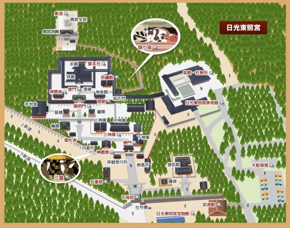 日光東照宮」参詣録【栃木県・日光市】｜GEnKU