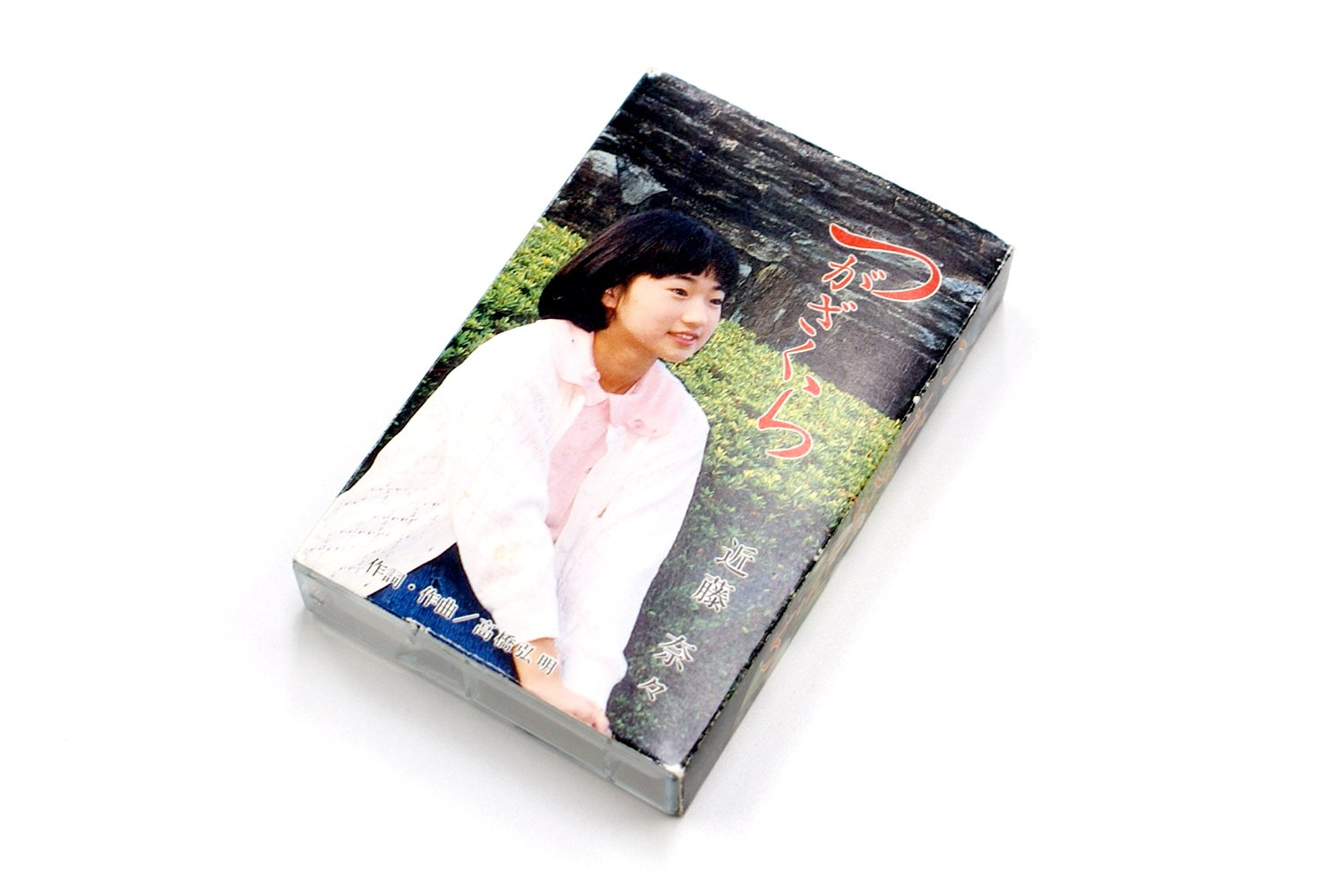 水樹奈々さん 2008-2011＆2025｜フリーペーパーHoo-JA!