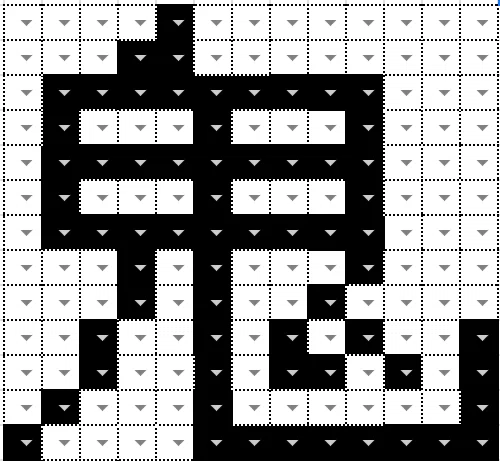 Flying Tiger DIY Keychain: Google Sheets Template for Creating Original ...