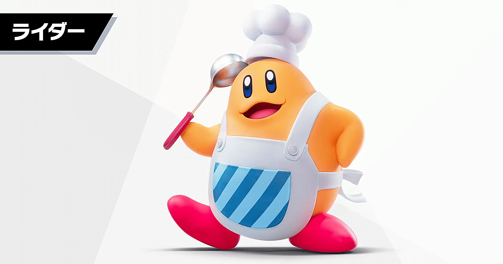 カービィのエアライダーコックカワサキ参戦!!NintendoSwitch2