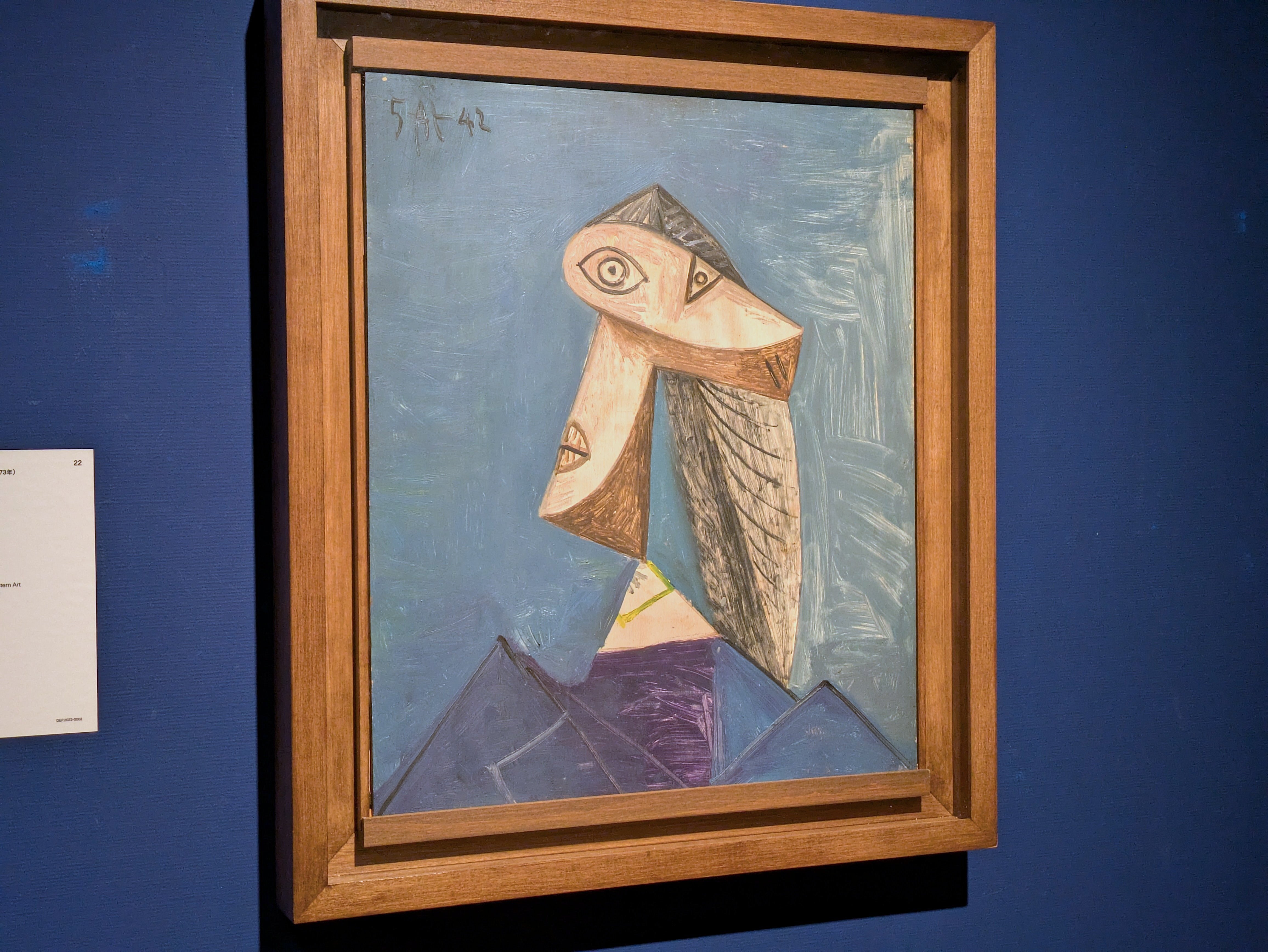 国立西洋美術館のピカソが大集合！ こんなに持ってたのね!?……ピカソの