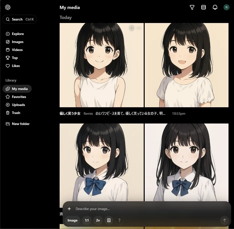 AI画像生成で使える「Soraの使い方」超基本だけまとめました。｜キロ
