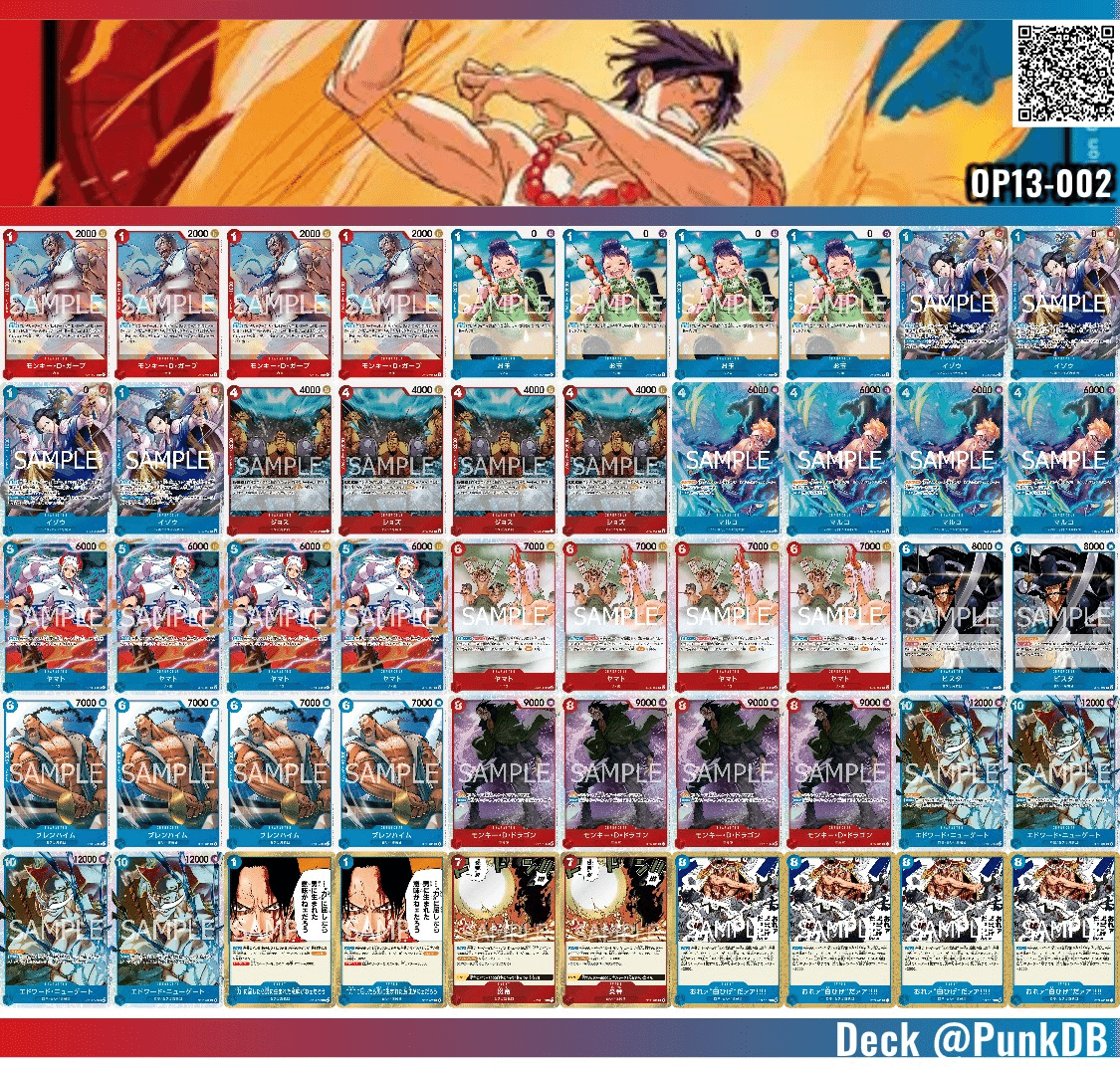 ワンピースカード　赤青エース　白ひげ海賊団デッキ ワンピースカード 赤青エース 白ひげ海賊団デッキ 構築済み 公式】ONE