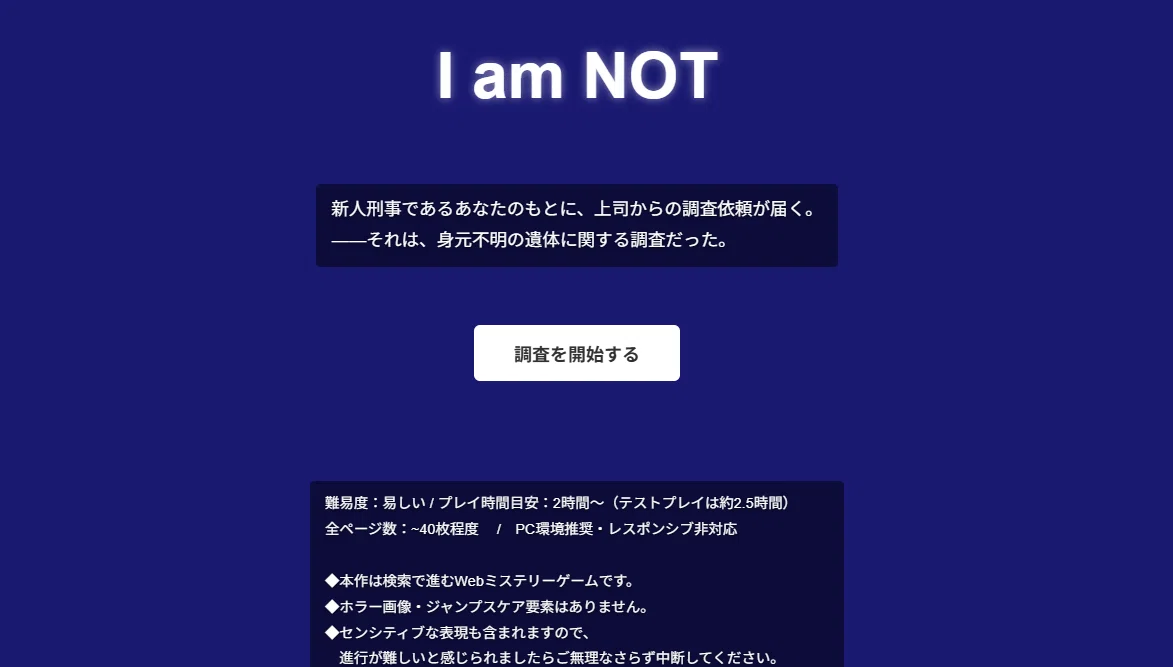 초기 화면