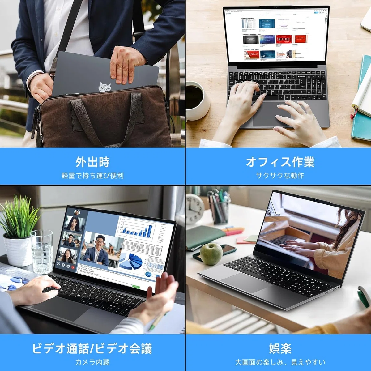 BMAX X15 PRO レビュー|N95×16GB/512GBで“ちょうどいい速さ”を BMAX X15 PRO レビュー|N95×16GB/512GBで“ちょうどいい速さ”を