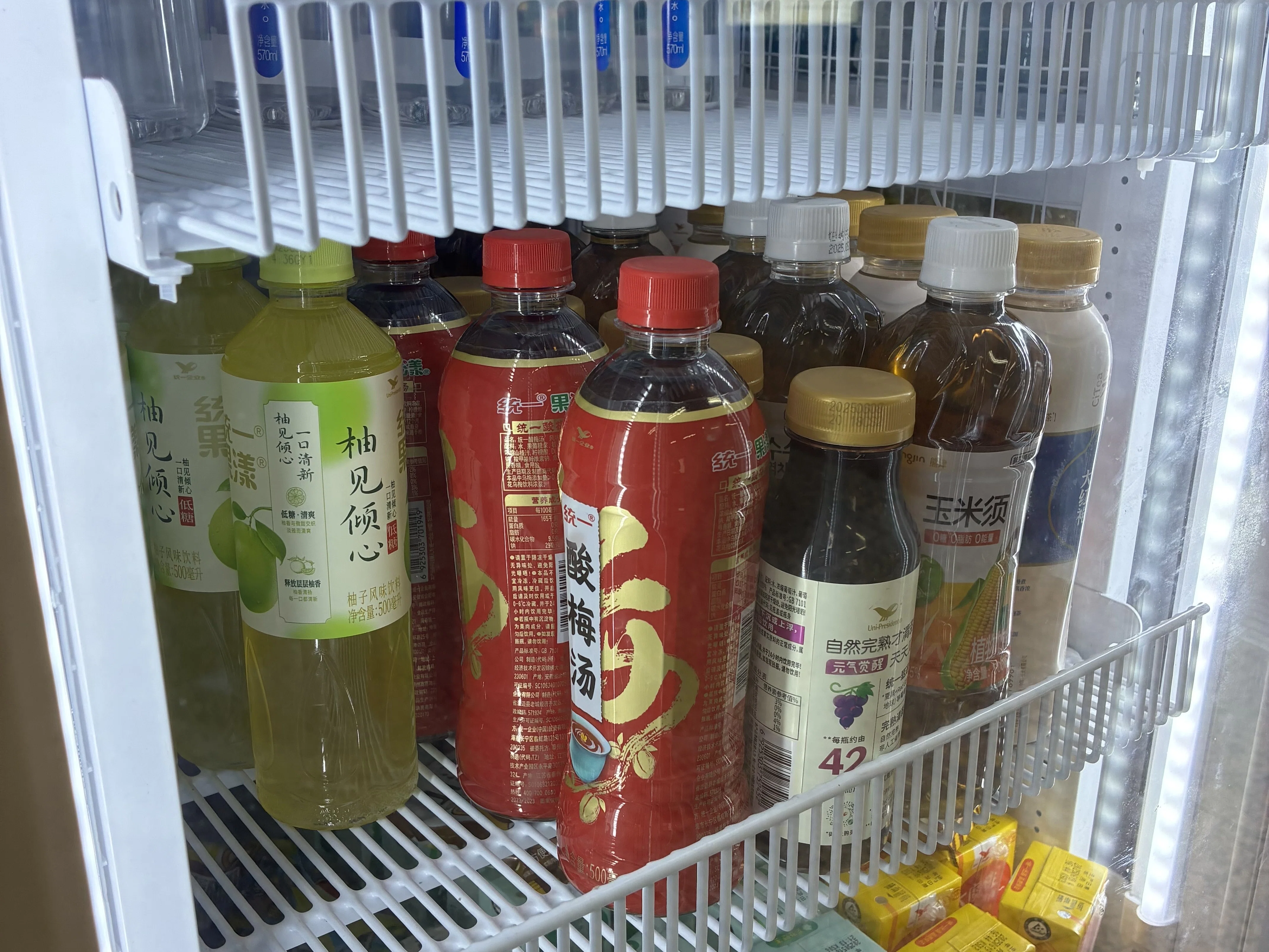 お酒ボトル20本 上海旅] 道長と小花がいない！（酸梅湯, 可愛多）｜なつめ