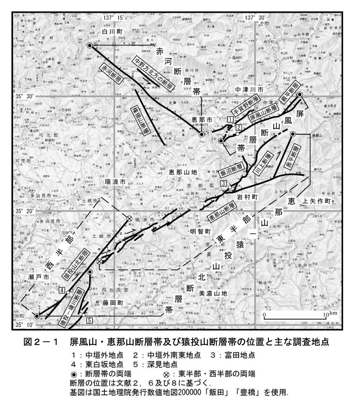 意見書の追加掲載 東立テクノクラシー産廃処分場計画｜瀬戸の森から