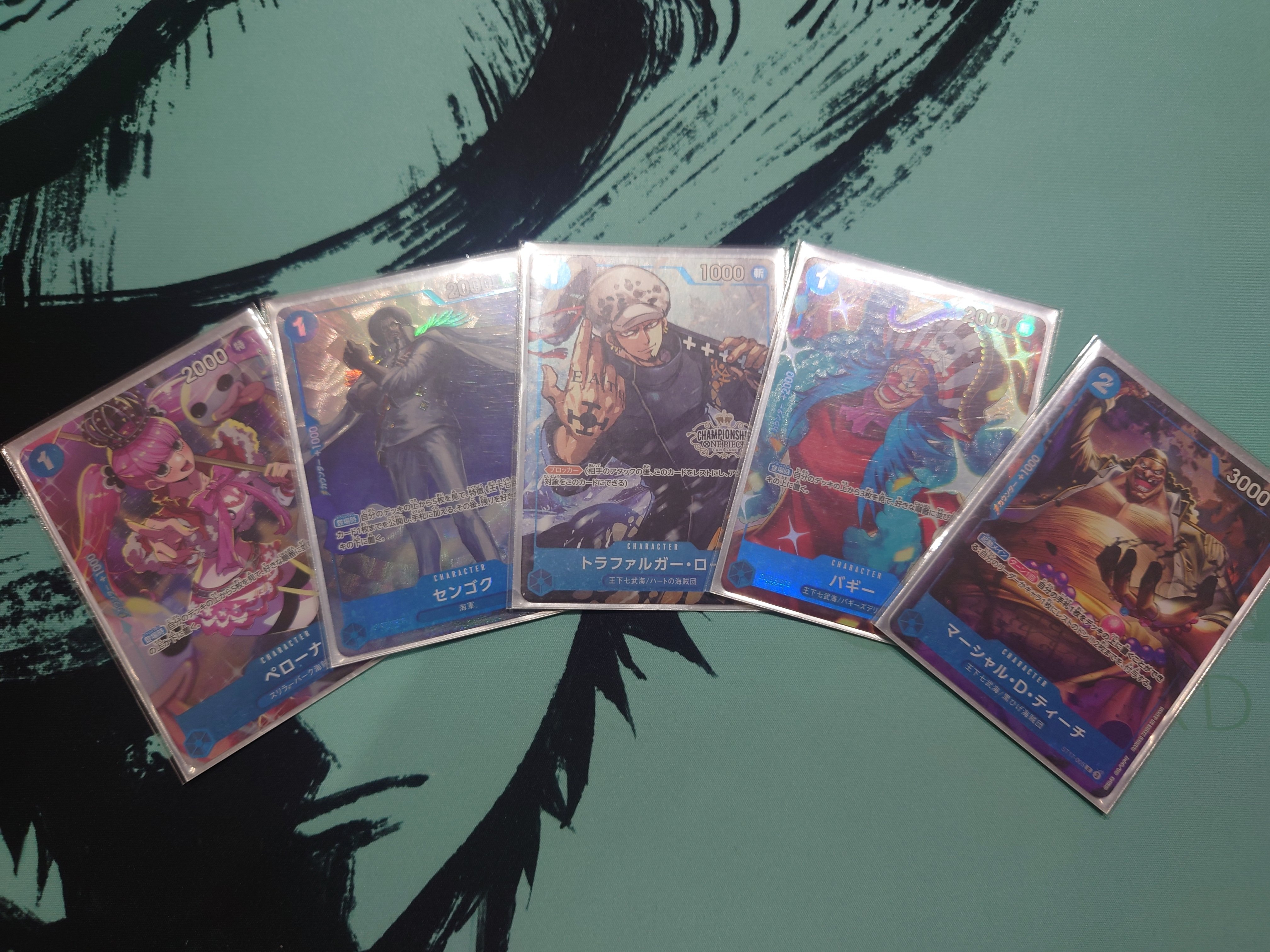 青ドフラミンゴ13弾環境に向けて｜ダゴネール