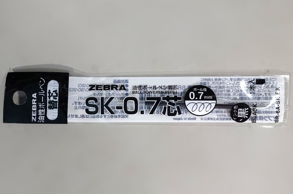 消えたダイソーの多機能マルチペン延命方法｜プロジェクト・マー