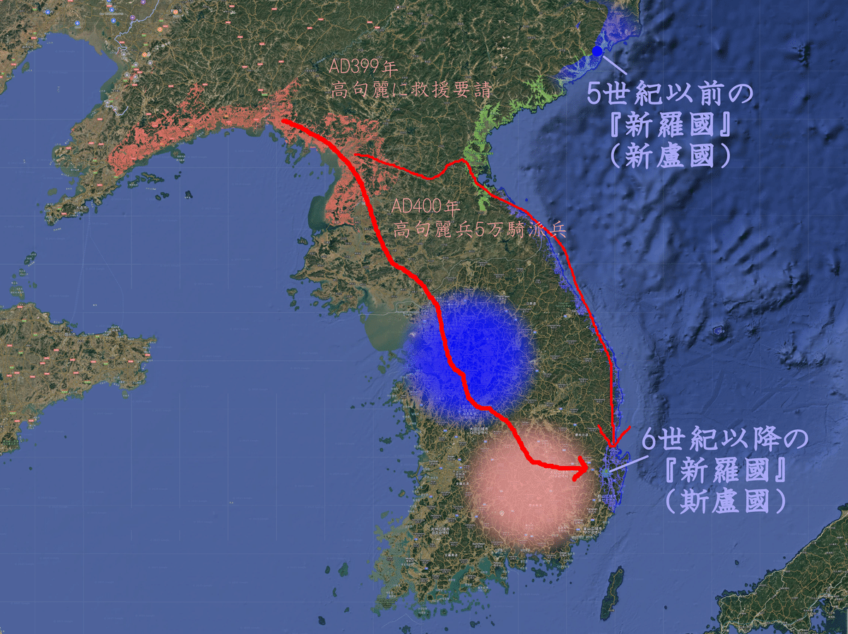 三韓王/古代朝鮮半島物/旗 朝鮮王朝の旗：朝鮮王朝の旗 - Etsy 日本
