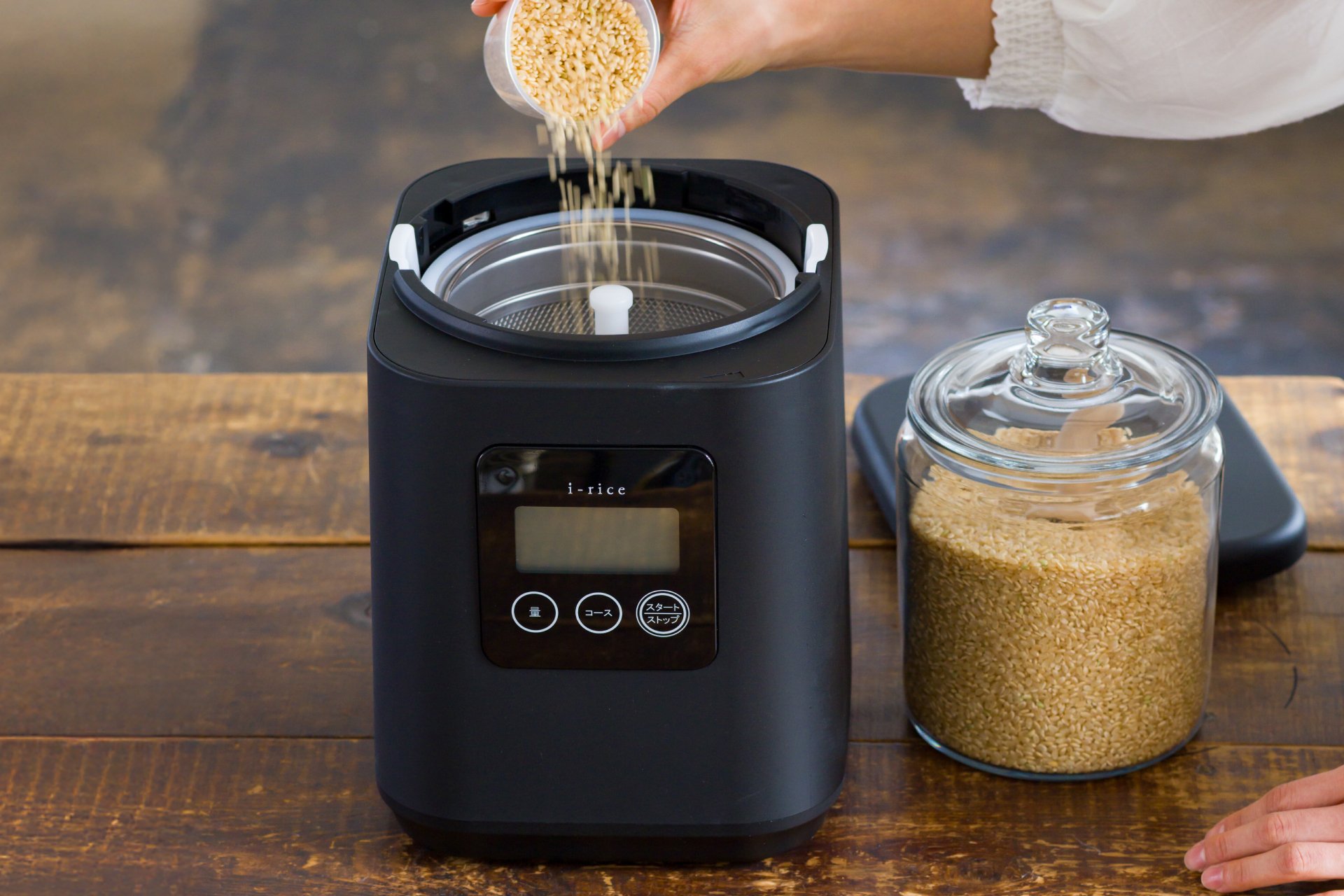 新発売】家庭用精米機「i-rice」誕生｜yamamoto_denki