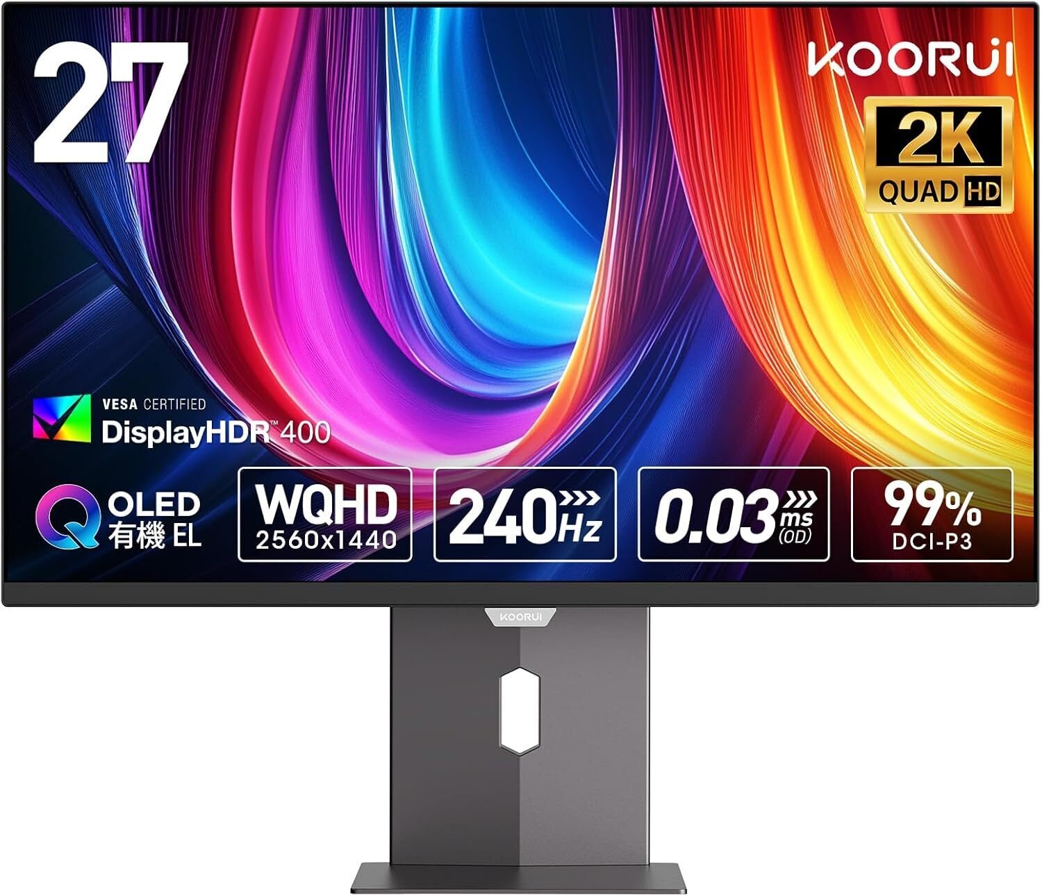 KOORUI S2721XO徹底レビュー：2025年最新OLEDがゲーミングと