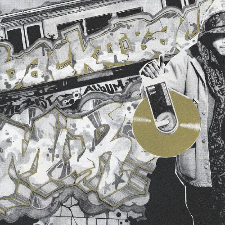 DJ KRUSH / MiLight -未来- (1996)｜mind guerrilla forever