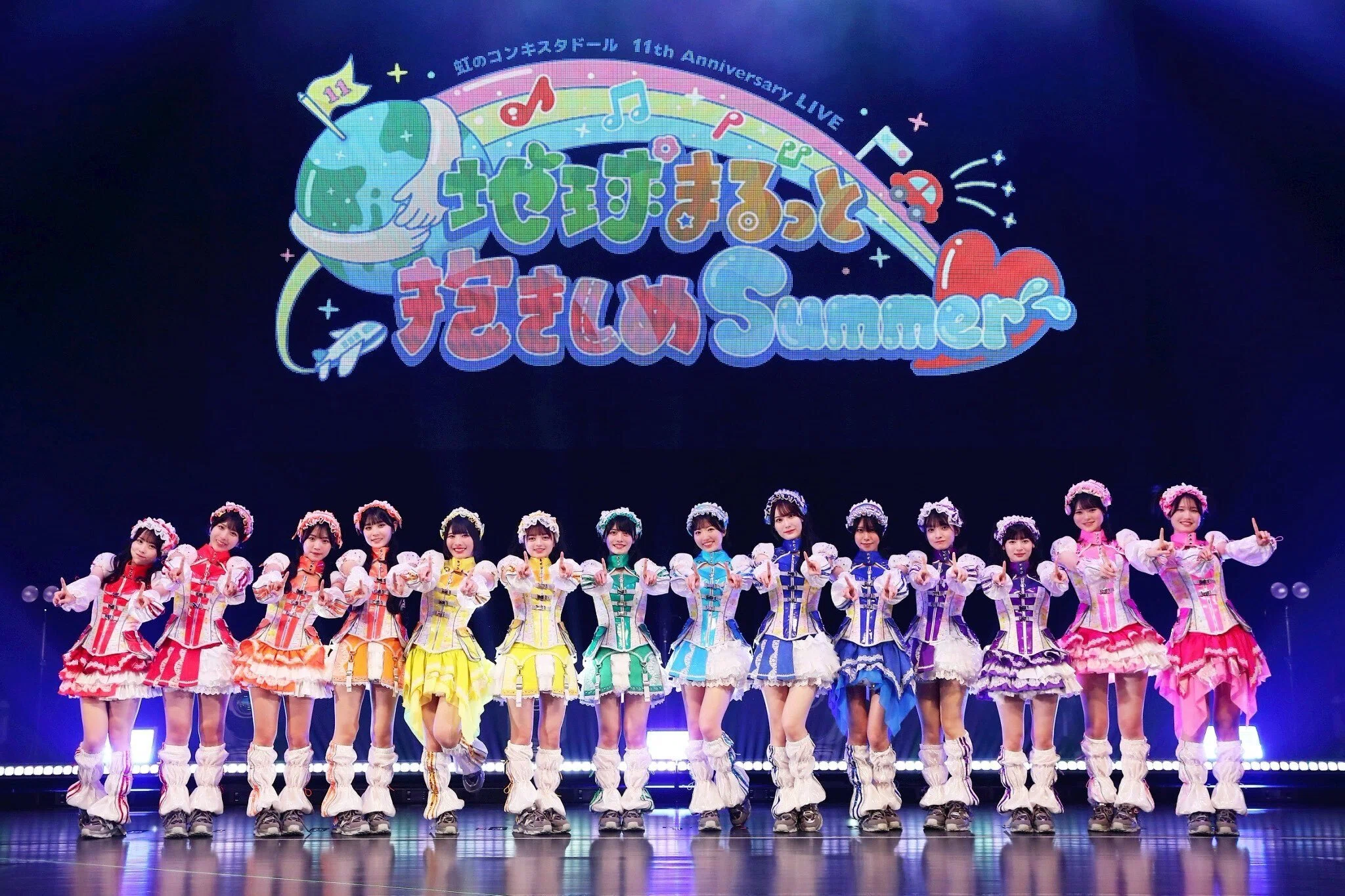 20250816 虹コン11周年🌈｜舫