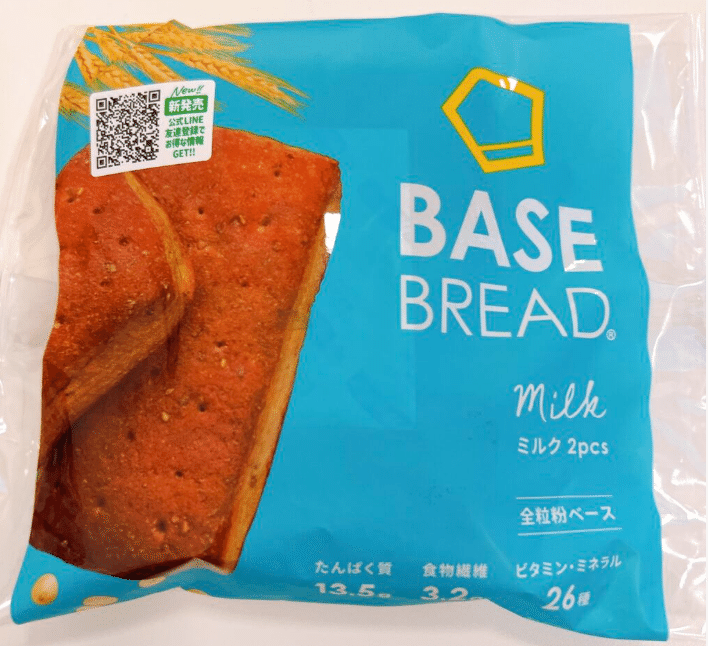 正直レビュー☆セブンイレブンのBASE BREADミルク味を食べてみた