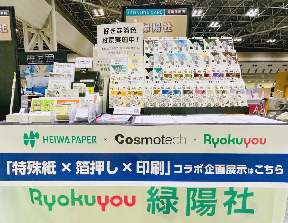 お客様❣️専用ページ www様 専用出品です。 - メルカリ