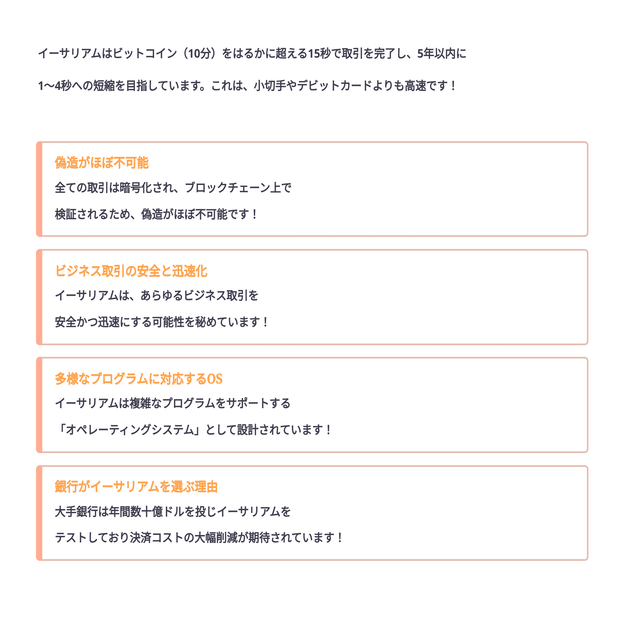 初心者さん必見】安全な仮想通貨投資のはじめ方🩵少額から始めるデジタル革命の一歩！✨｜ハカセ アイ (Ai-Hakase)🐱YouTube ×  記事でトレンドAIを解説する為のnote🐾