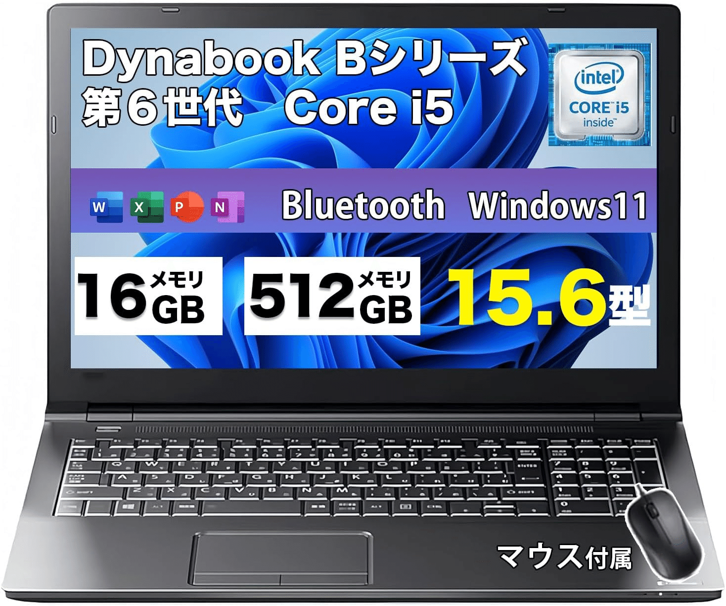 東芝 dynabook T552/58FW Core i7-3610QM 2.3GHz 2GB ブルーレイ ノート ジャンク N76246 東芝 dynabook T552⁄58FW Core i7-3610QM 2.3GHz 2GB ブルーレイ