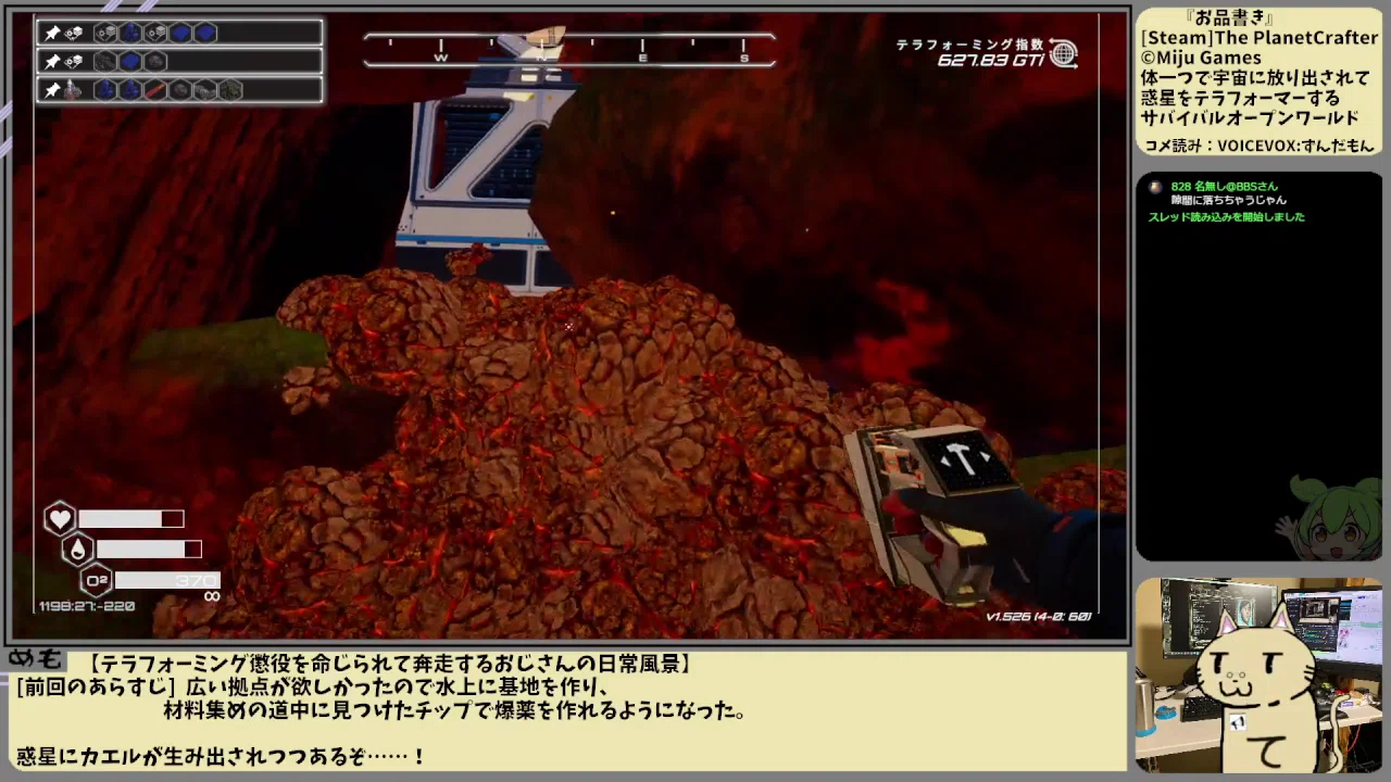 ゲームプレイ日記] プラネットクラフターで愉快な惑星開拓懲役生活