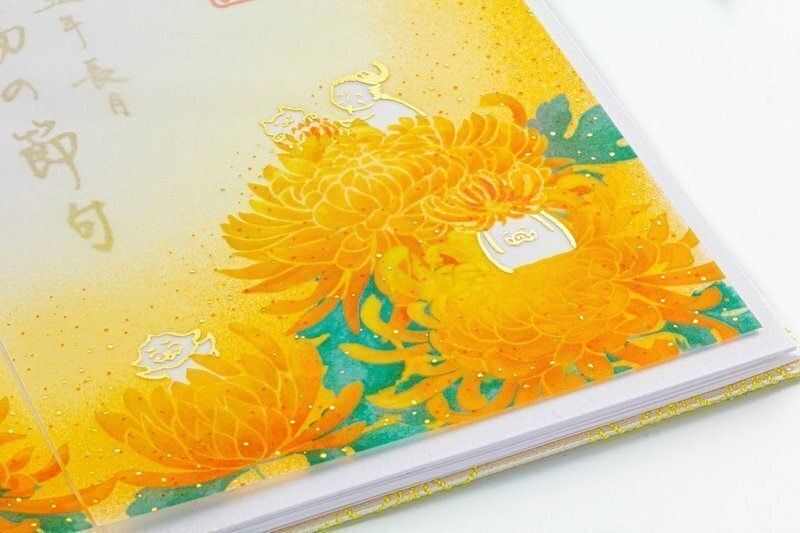 9月9日は菊づくし「重陽の節句」｜小野照崎神社