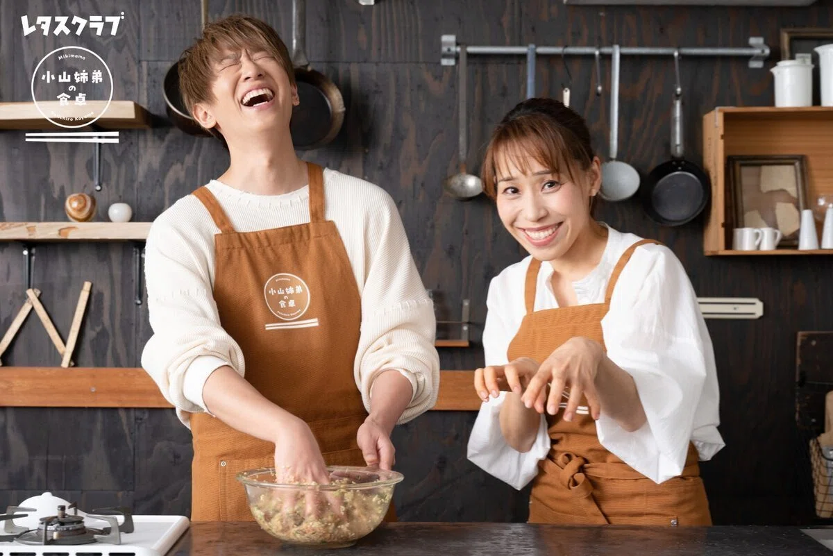 みき ママ 弟
