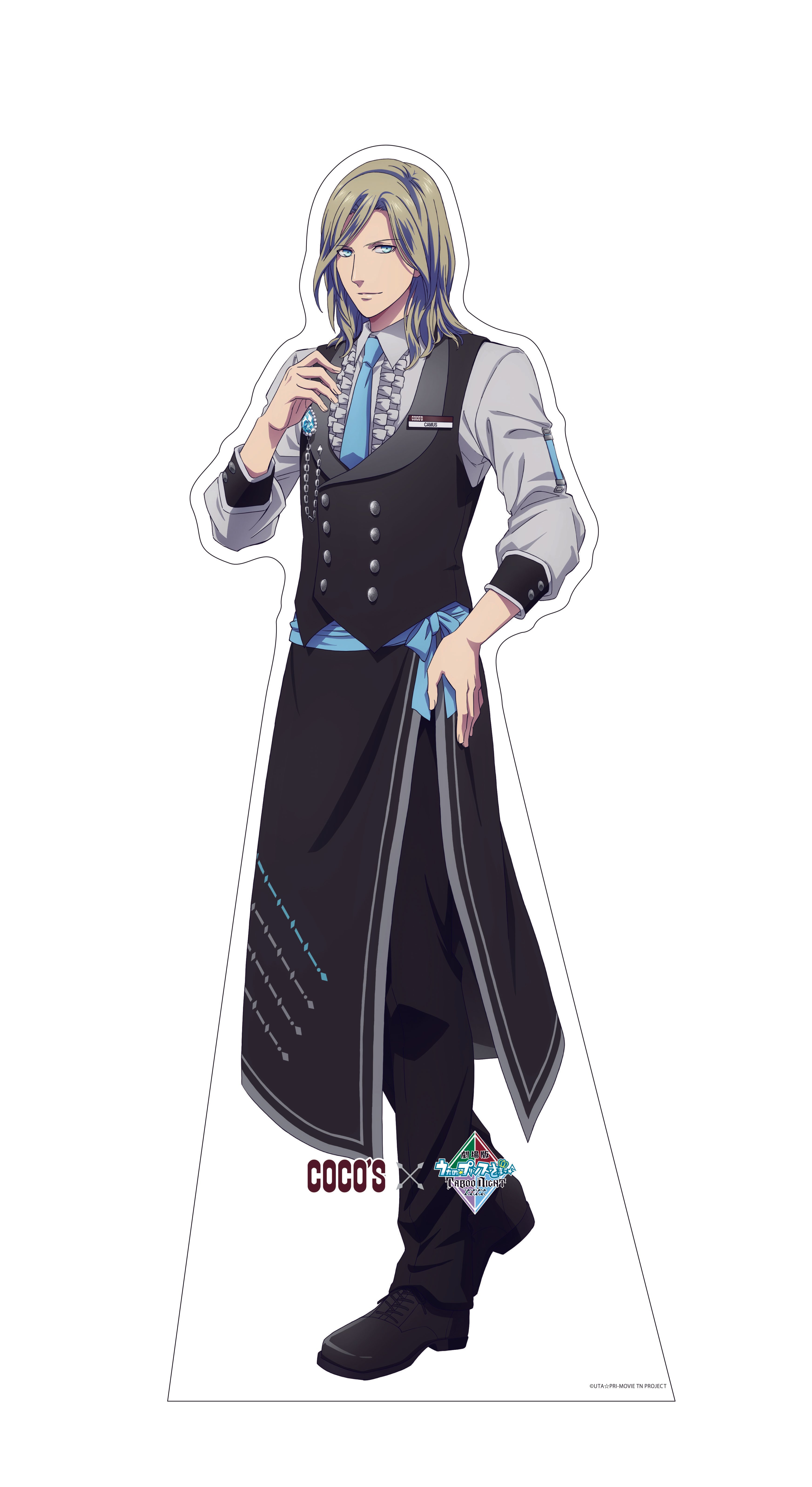 劇場版 うたの☆プリンスさまっ♪ TABOO NIGHT XXXX』公開記念