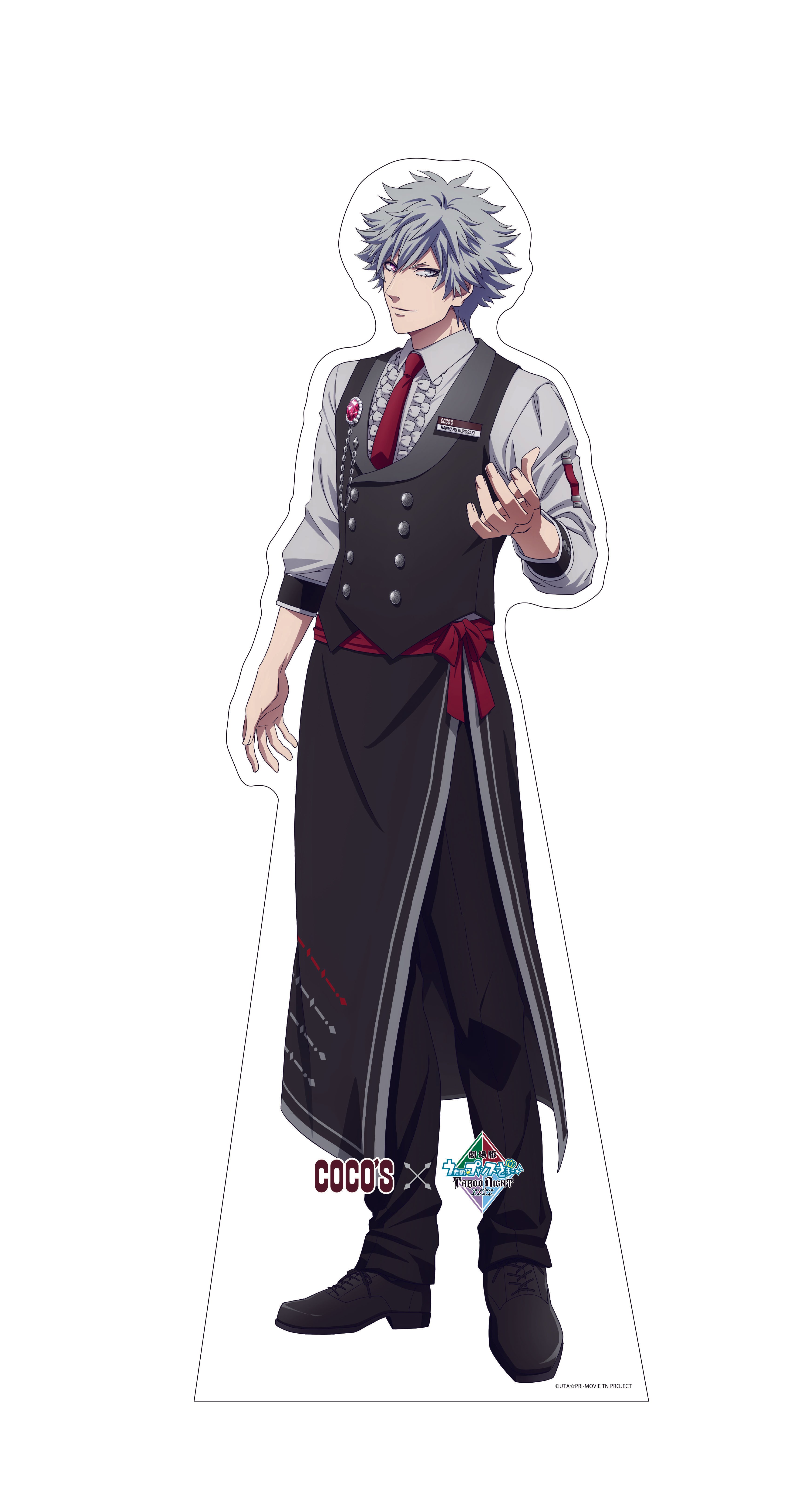 劇場版 うたの☆プリンスさまっ♪ TABOO NIGHT XXXX』公開記念