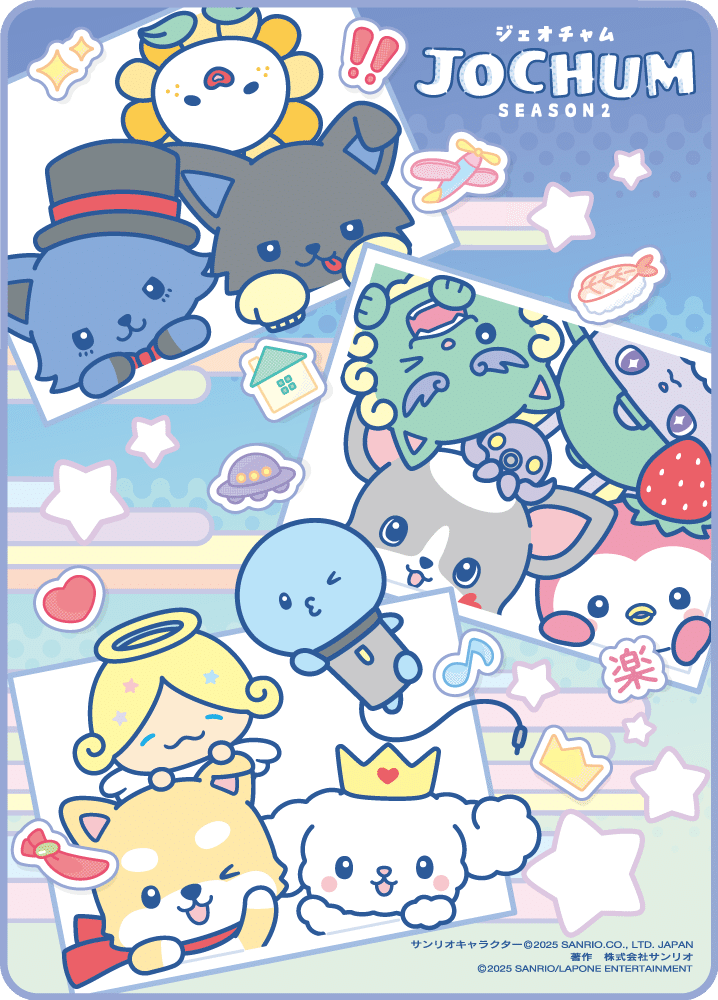 JOCHUM ミルクスタンド　ぽぽ　5点セット ジェオチャム ぽぽ グッズ5点セット ぽぽ ジェオチャム JOCHUM