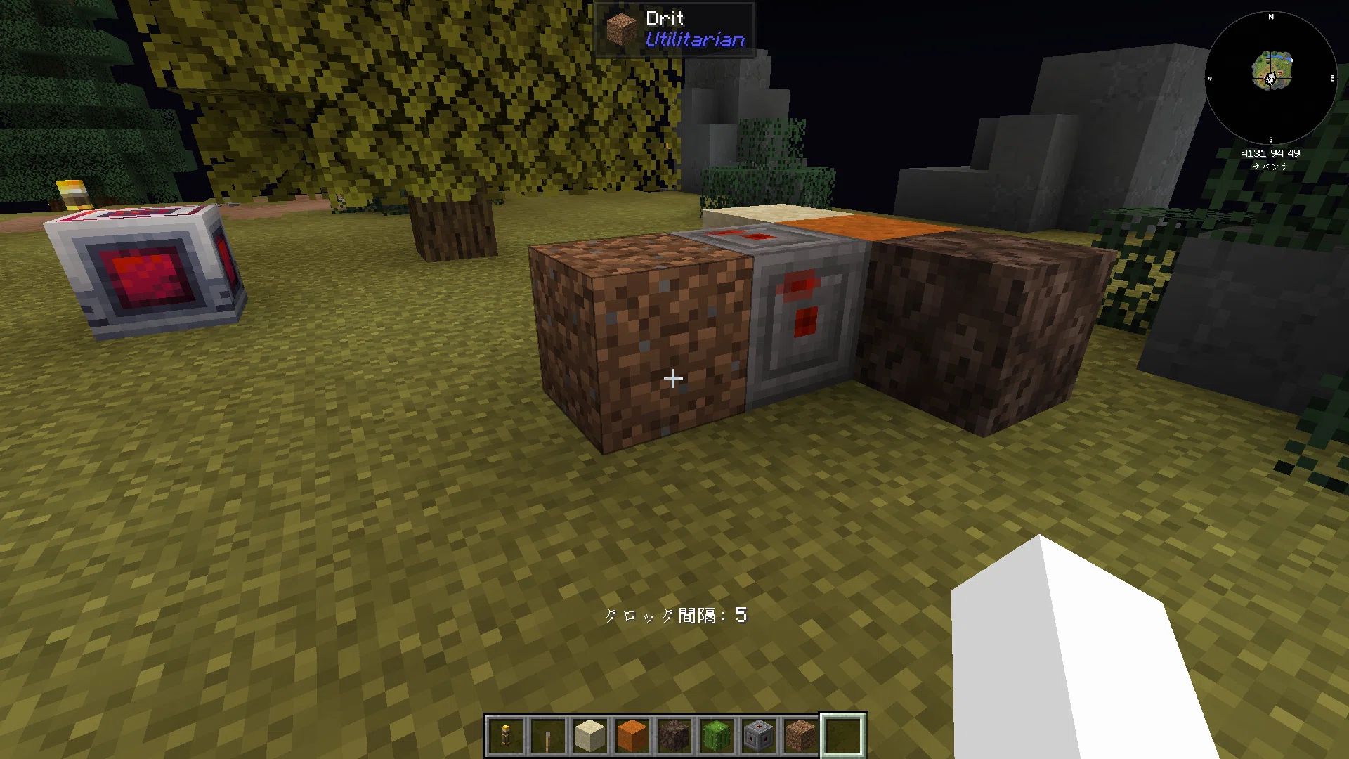 [MOD Minecraft] Playing ATM10 TO THE SKY. Extra Part 1｜グルートン
