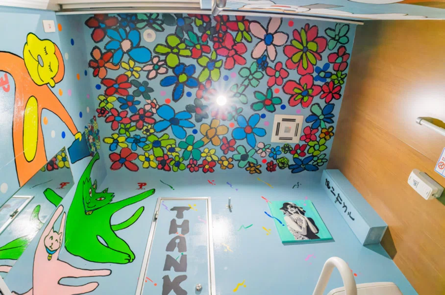 ローソングループトリビアマップ】カラフルなデザインのトイレが一部の 