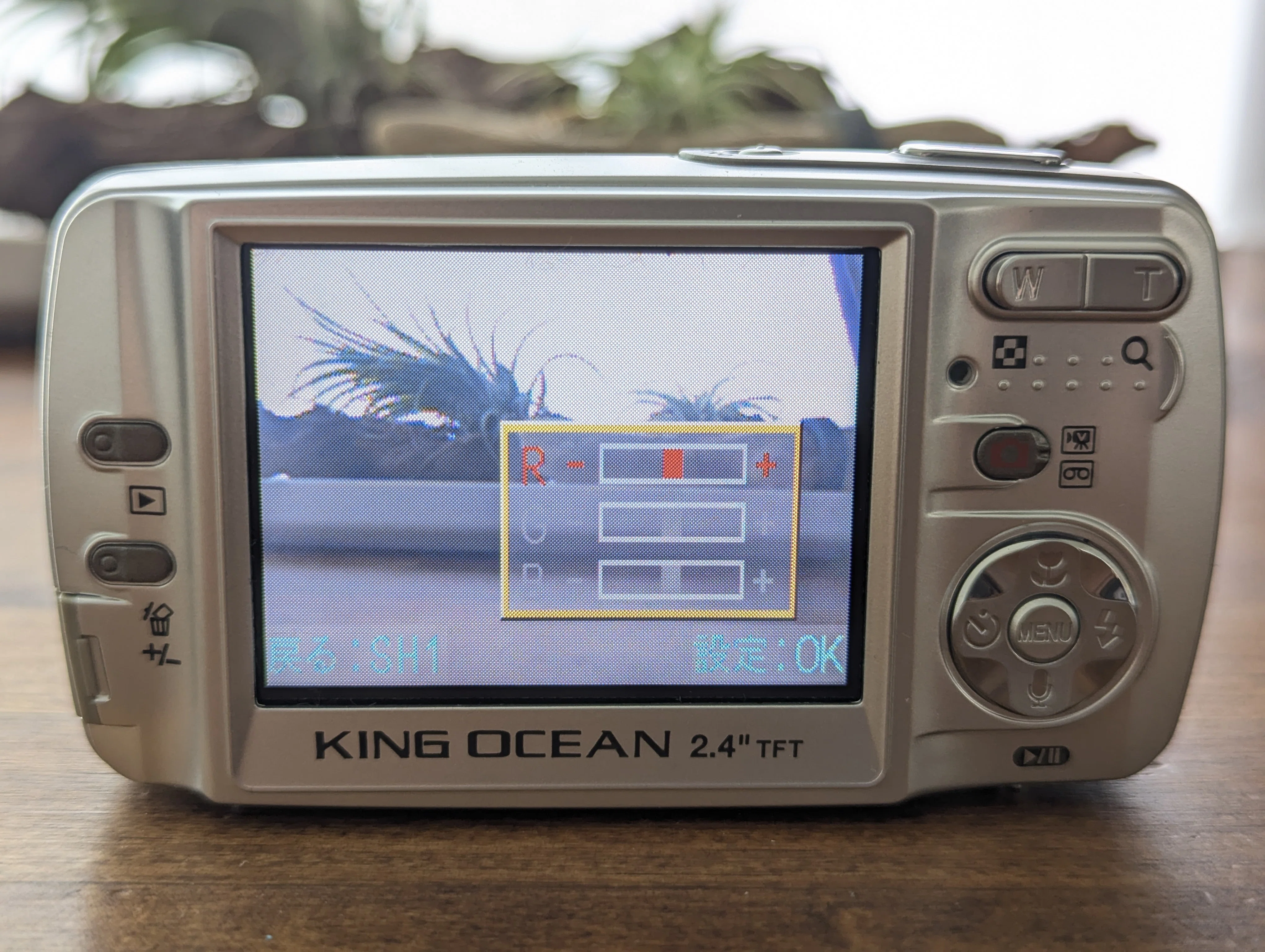 トイデジ トイカメラ】KING OCEAN Z520!! RGB設定が可能なオールド