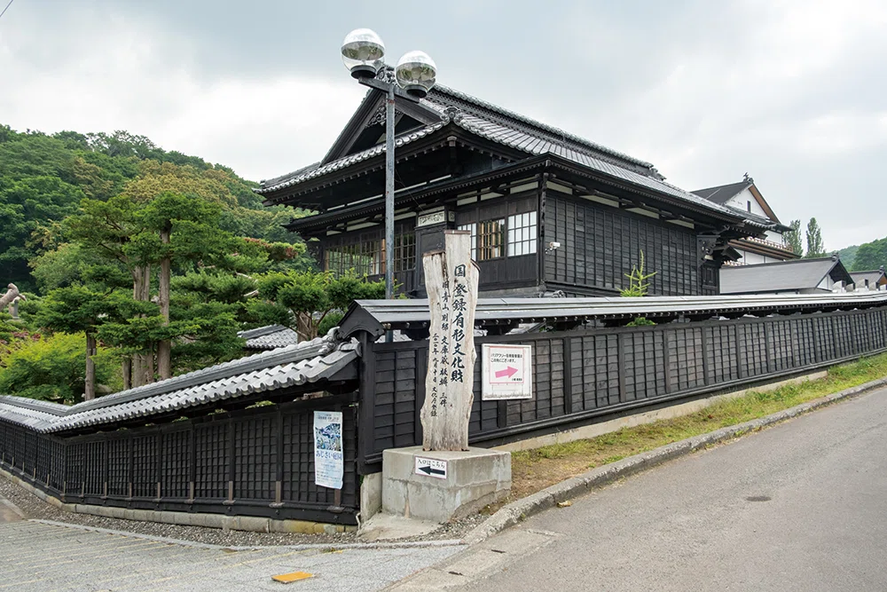 新潟県安田の作家 高橋五仙子 昭和初期 新潟市日向山海岸 地引網漁の図 日本全国写真紀行】81 北海道小樽市祝津 —ニシン漁で巨万の富を築い