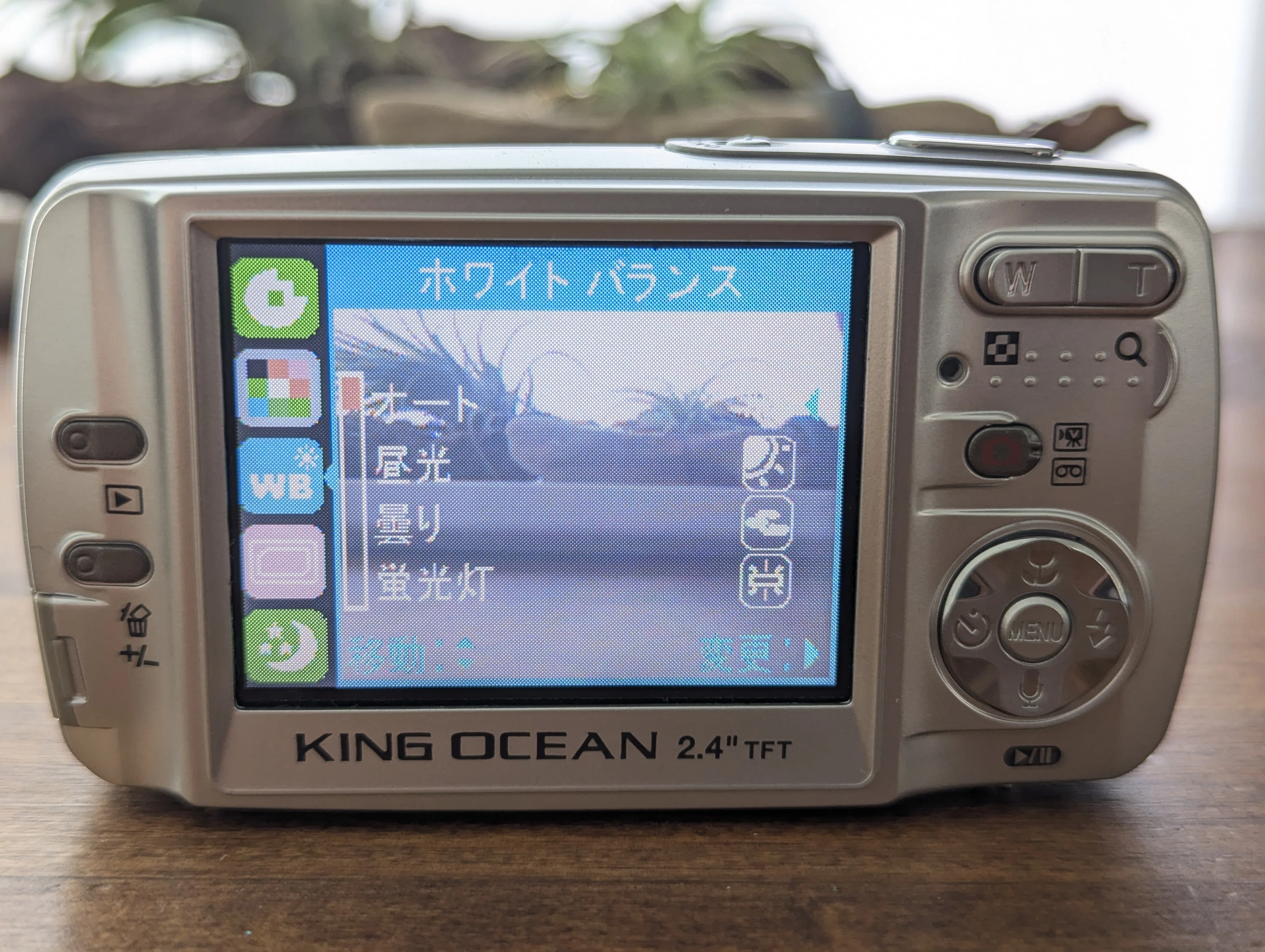 新品■KING OCEAN■コンパクトデジタルカメラ Z520 トイデジ トイカメラ】KING OCEAN Z520!! RGB設定が可能なオールド