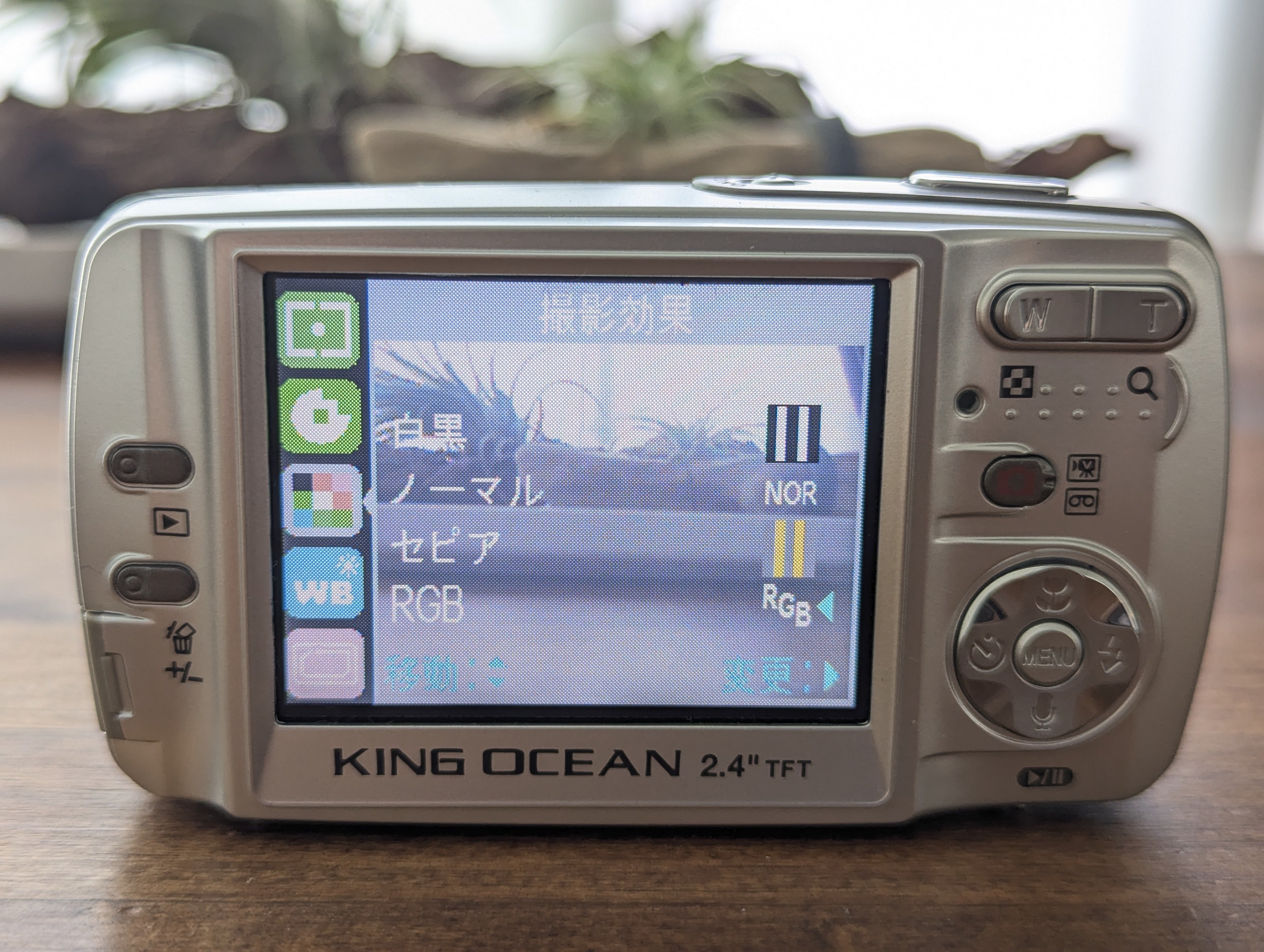 トイデジ トイカメラ】KING OCEAN Z520!! RGB設定が可能なオールド