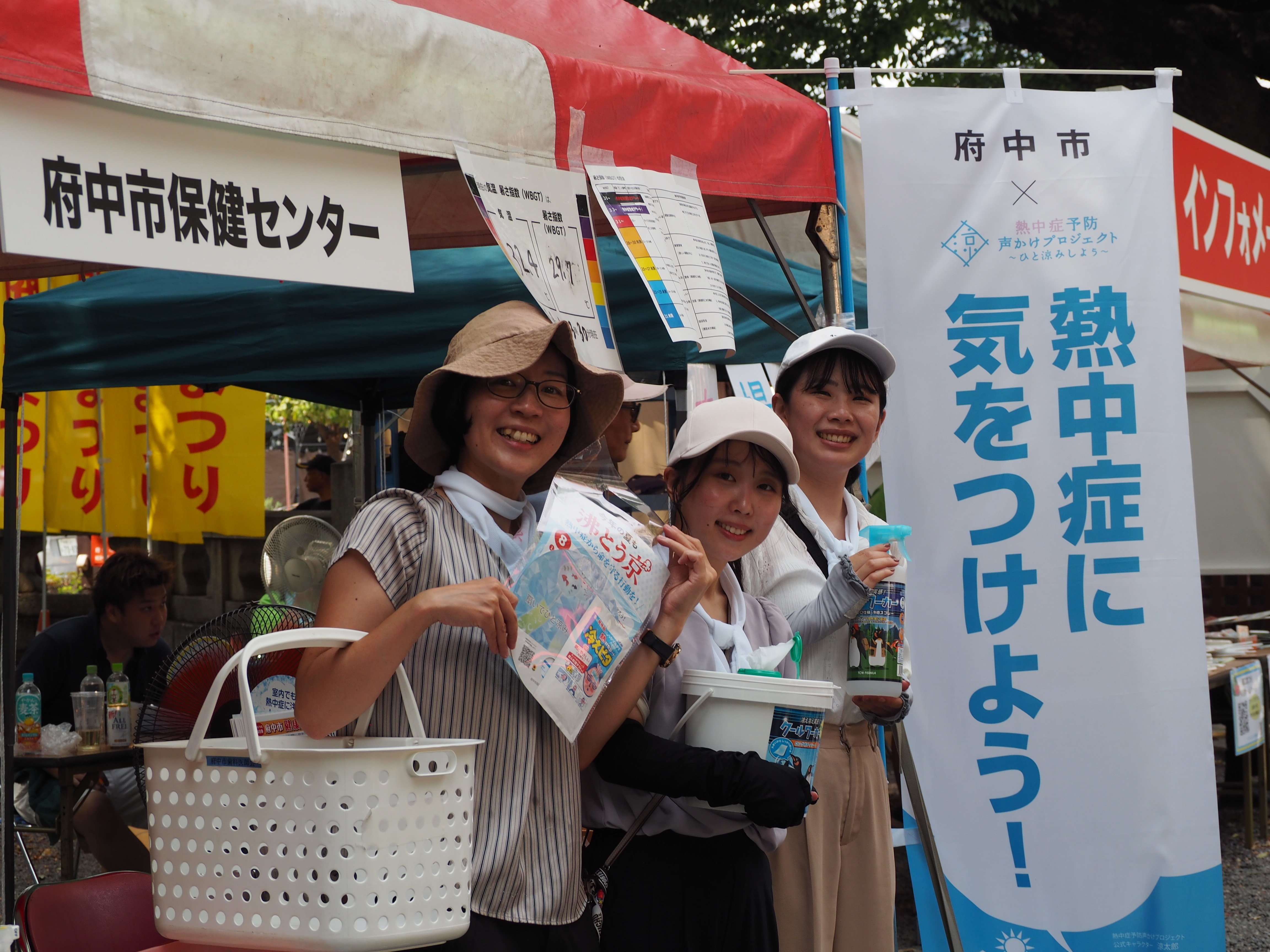 ②2024　サントリーレディースオープン 土日入場券　ペア ②2024サントリーレディースオープン 土日入場券ペア