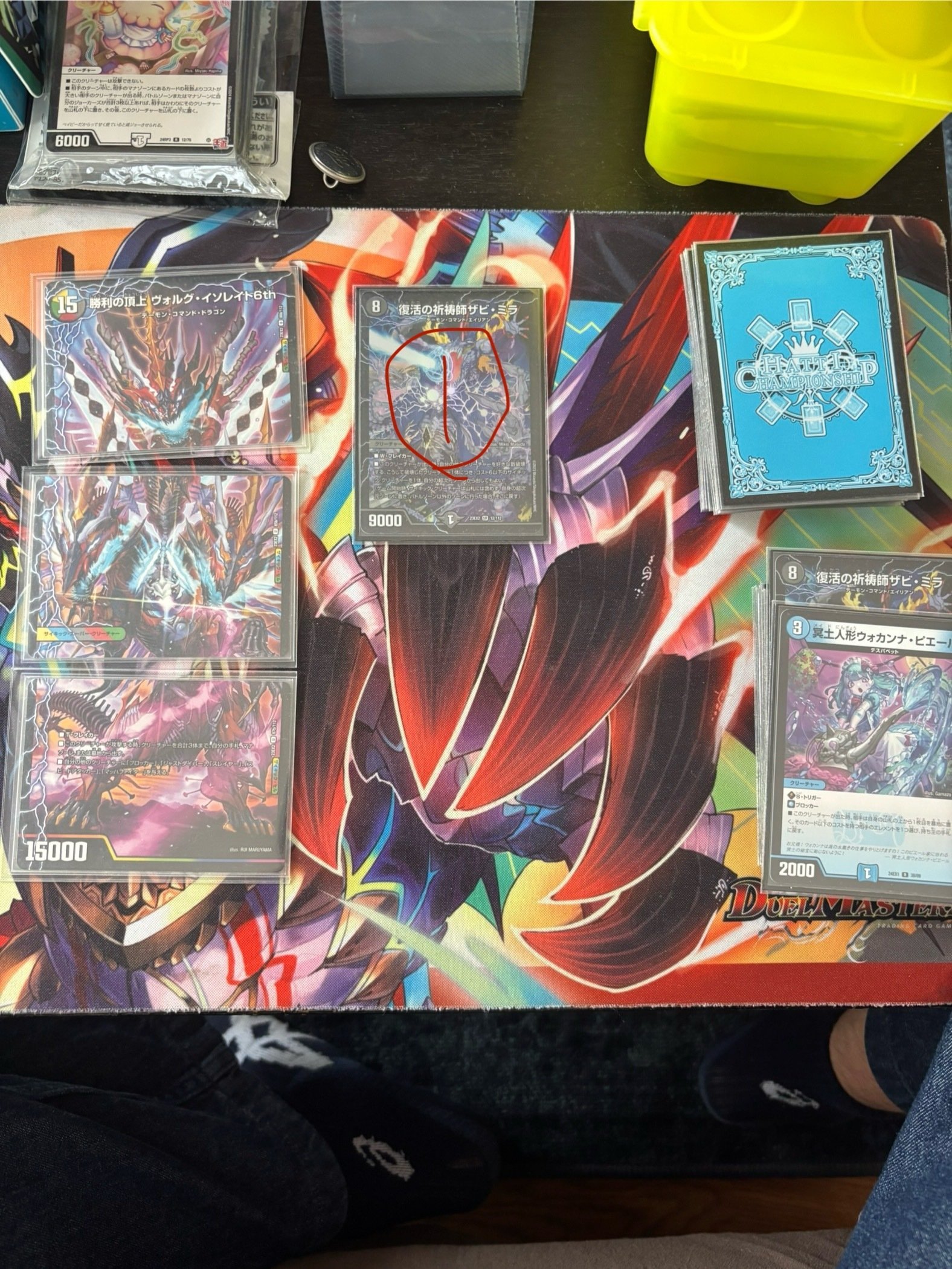 徹底解説 ループ型クローシステスタ｜Ao