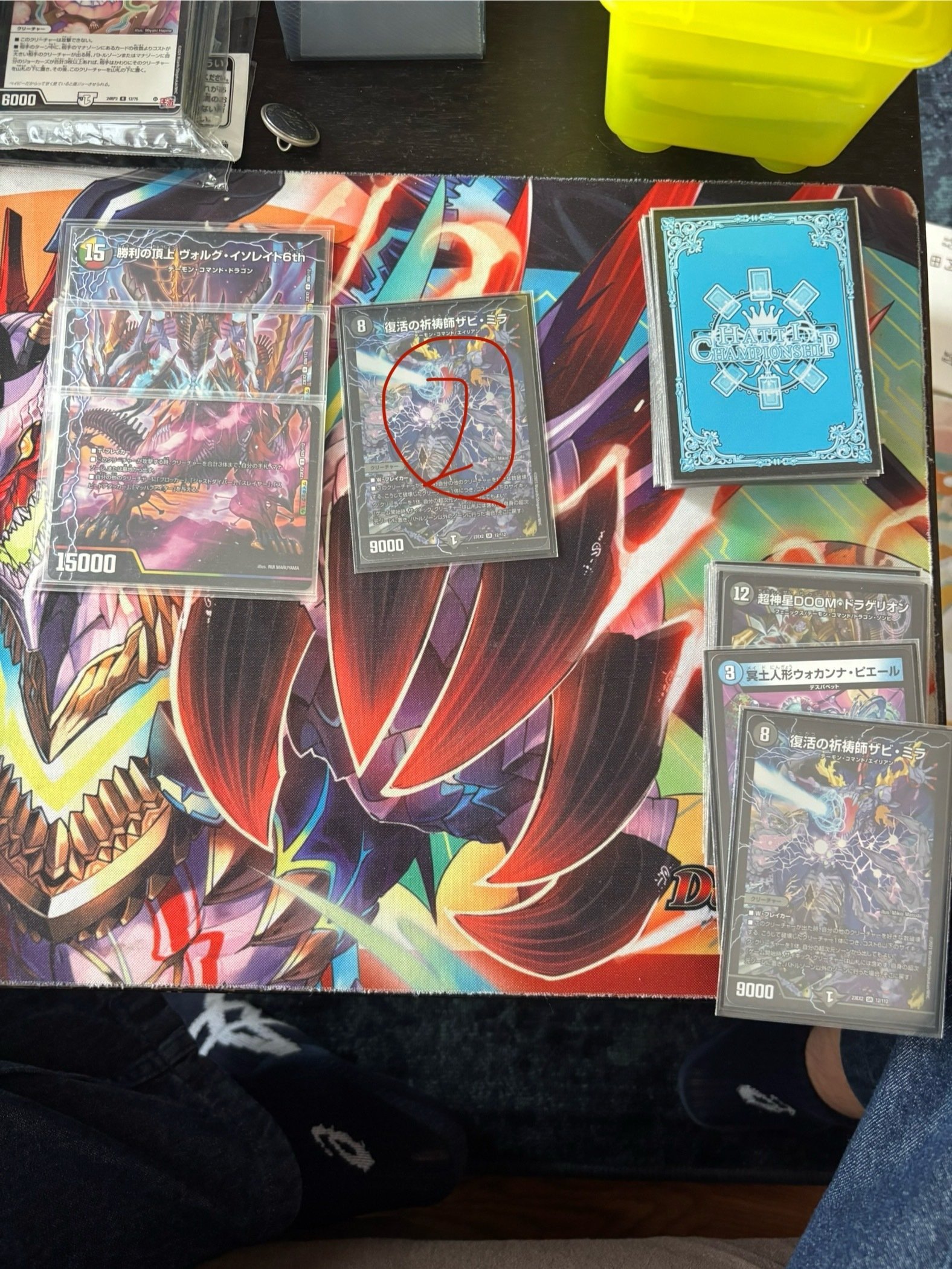 徹底解説 ループ型クローシステスタ｜Ao