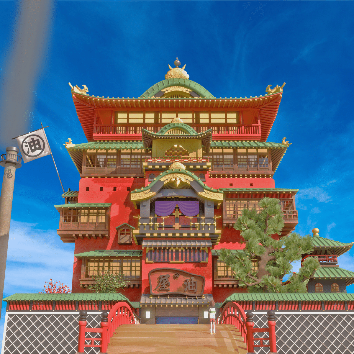 激レア　ジブリ　千と千尋の神隠し屋油 300-422 千と千尋の神隠し 油屋 | 玩具卸売 カワダオンライン