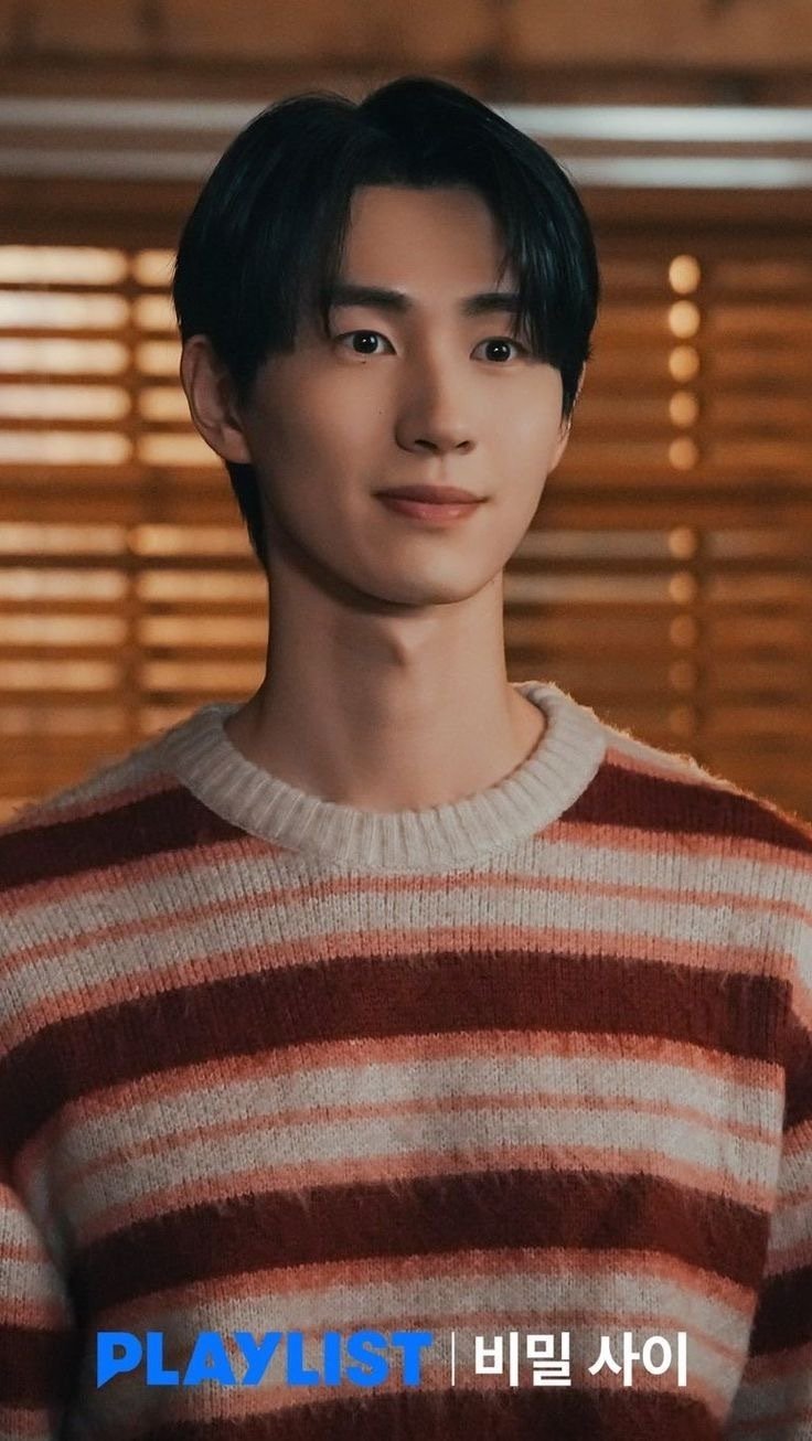 秘密の間柄』とBUSSING EP.2って話｜げそちゃん